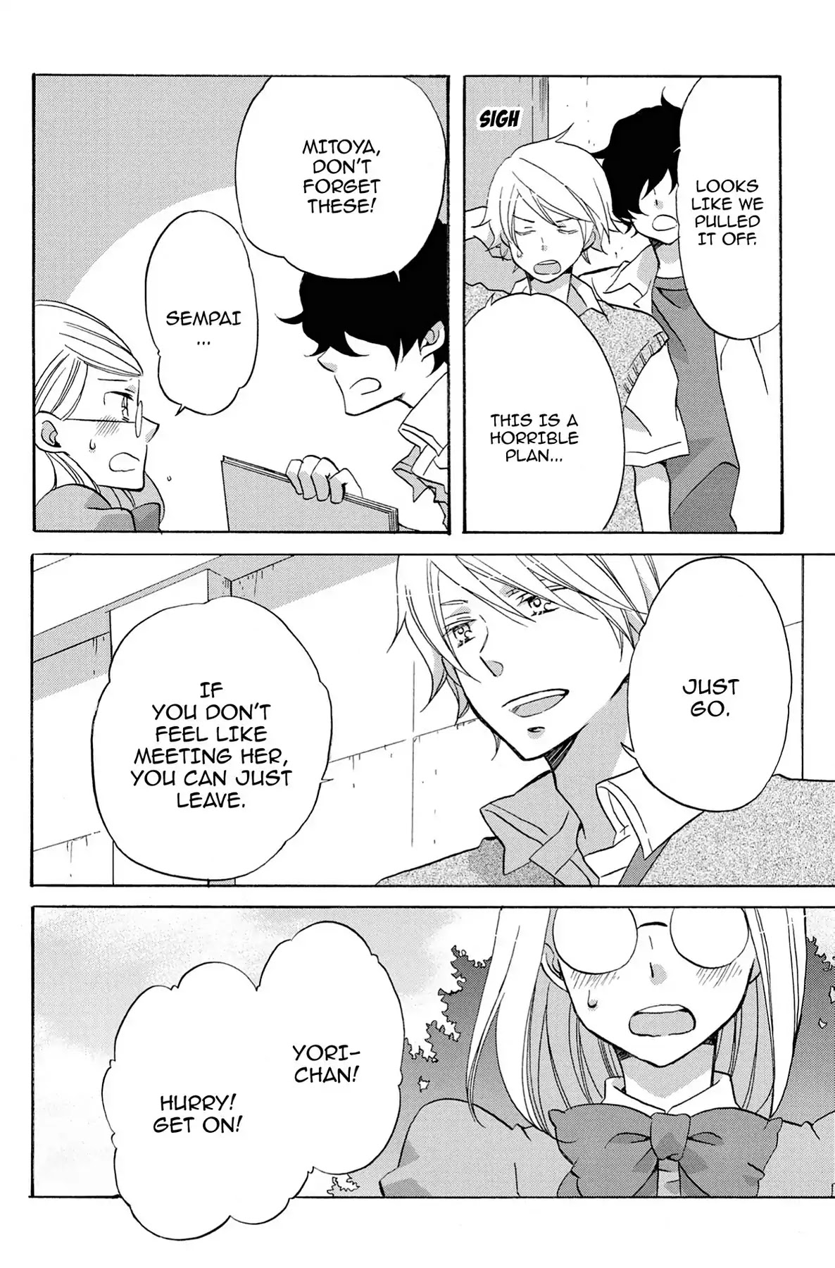 Seishun Shonbori Club Chapter 15 page 32 - Chapter 15: Vol.3 15th STEP