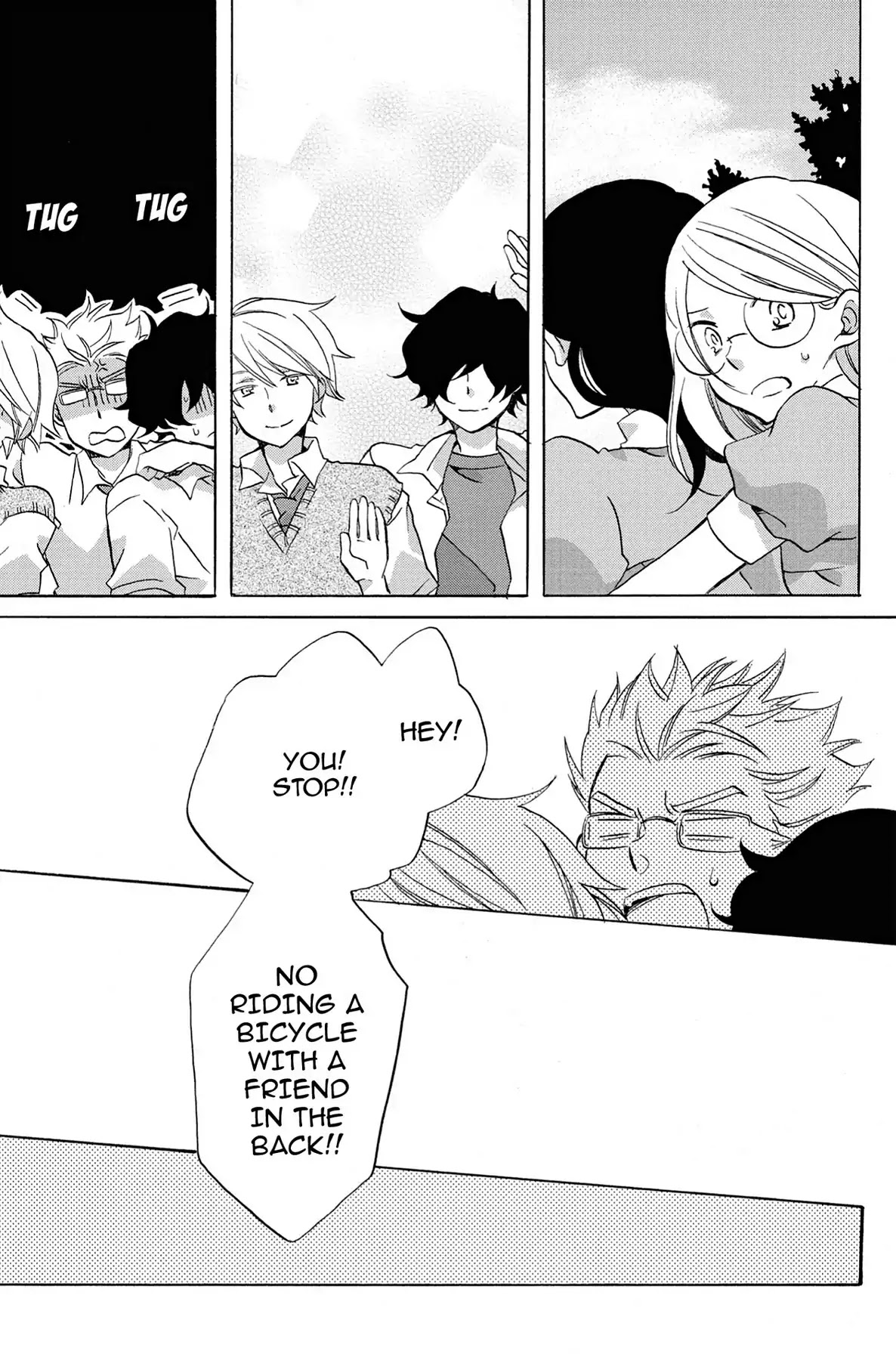 Seishun Shonbori Club Chapter 15 page 33 - Chapter 15: Vol.3 15th STEP