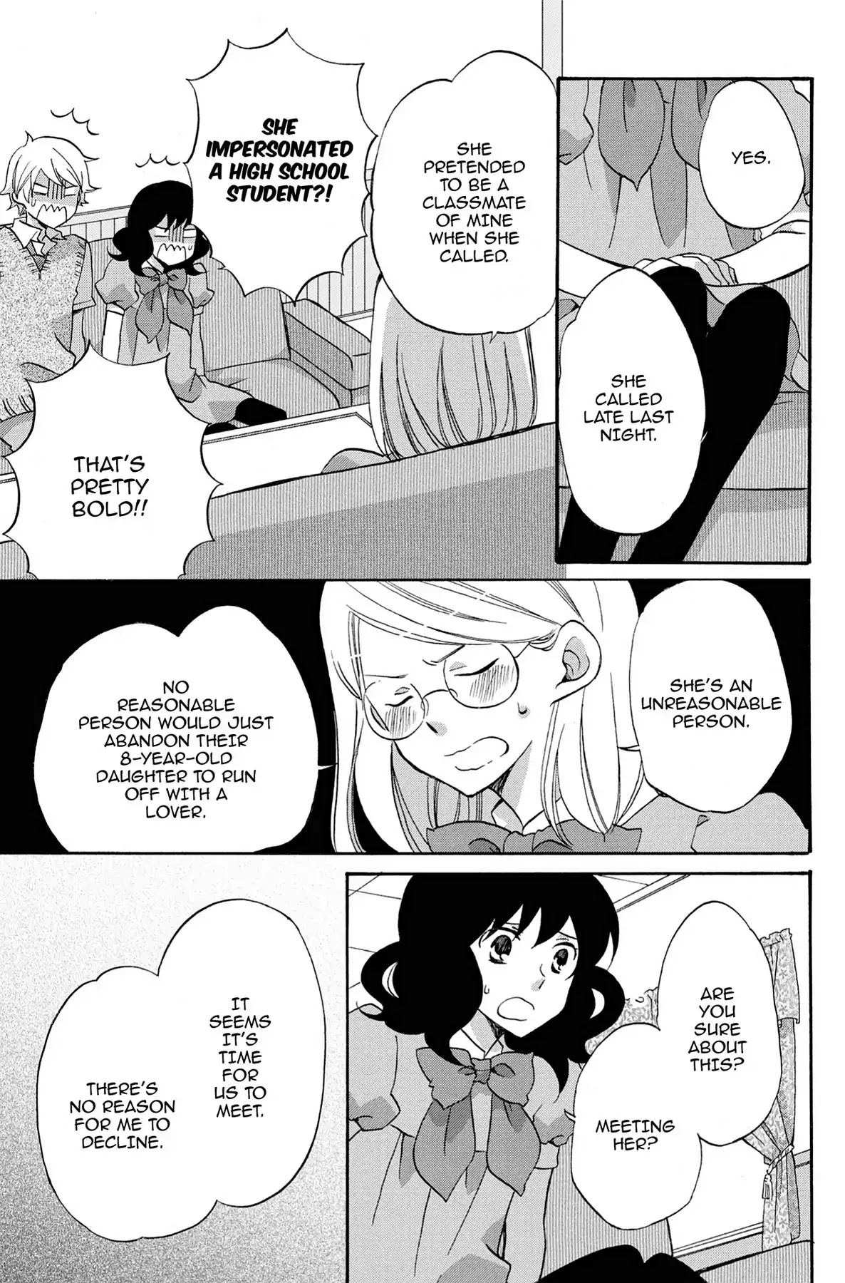 Seishun Shonbori Club Chapter 15 page 5 - Chapter 15: Vol.3 15th STEP