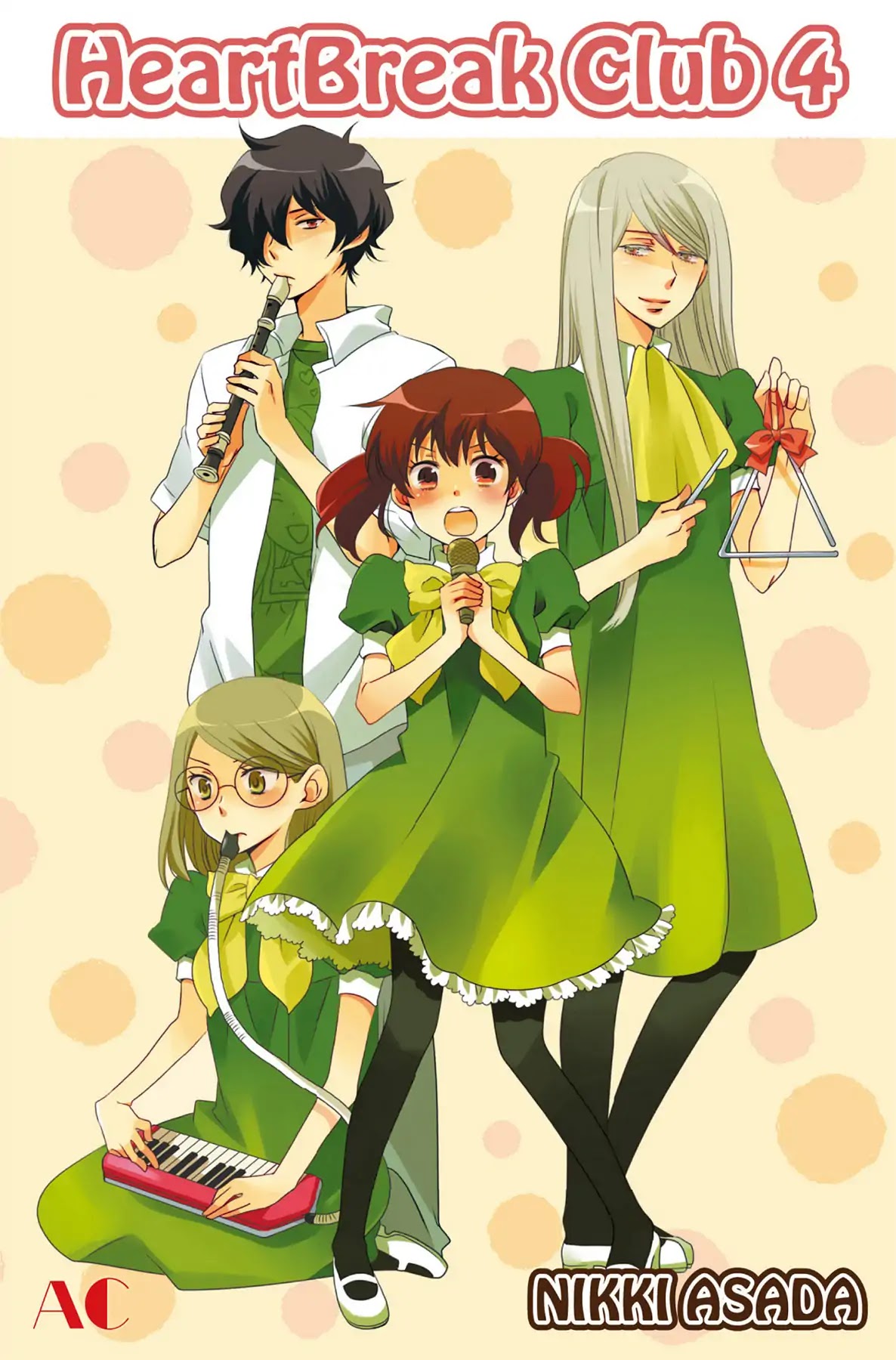 Seishun Shonbori Club Chapter 16 page 1 - Chapter 16: Vol.4 16th STEP