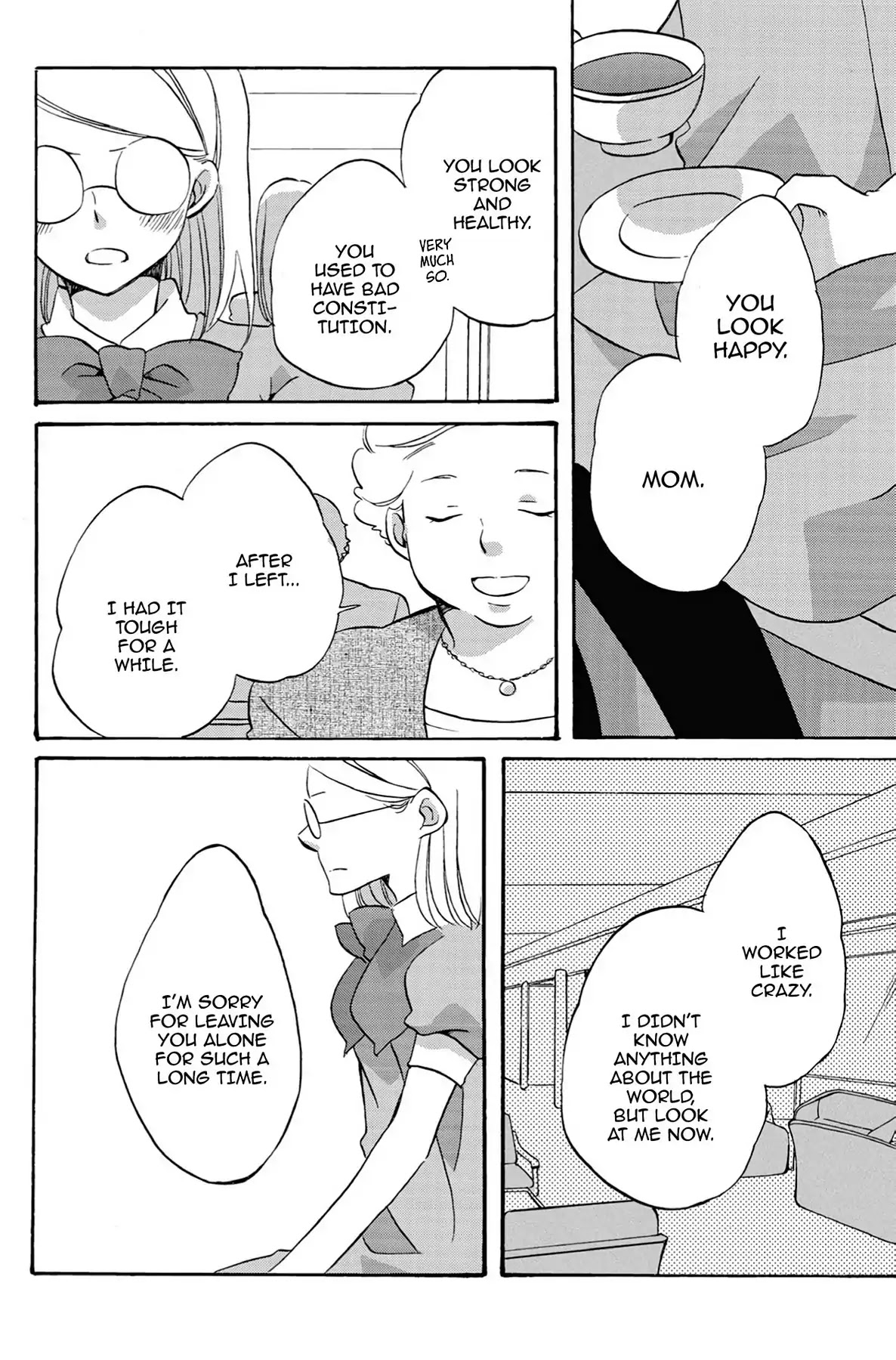 Seishun Shonbori Club Chapter 16 page 12 - Chapter 16: Vol.4 16th STEP