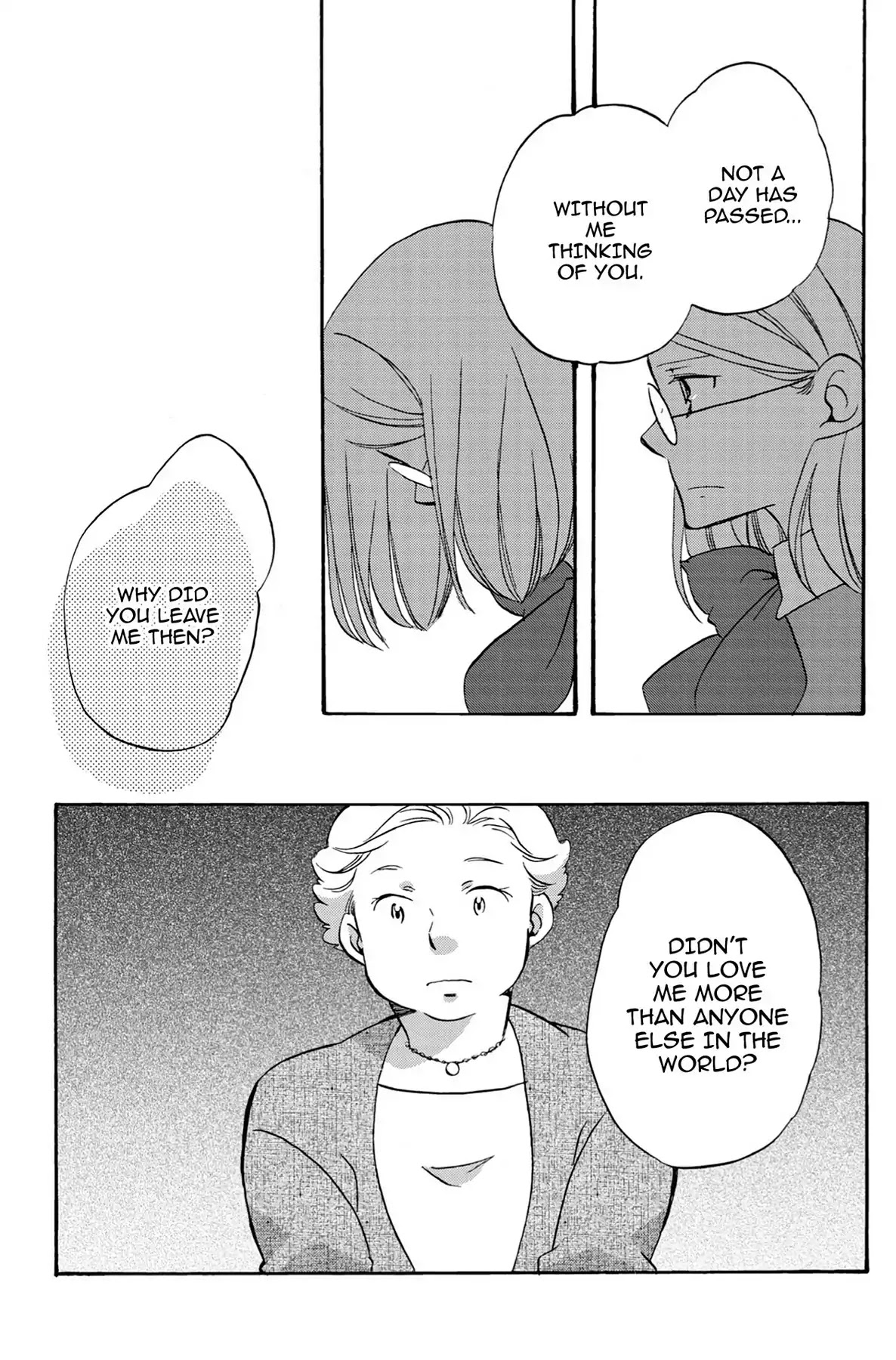 Seishun Shonbori Club Chapter 16 page 13 - Chapter 16: Vol.4 16th STEP