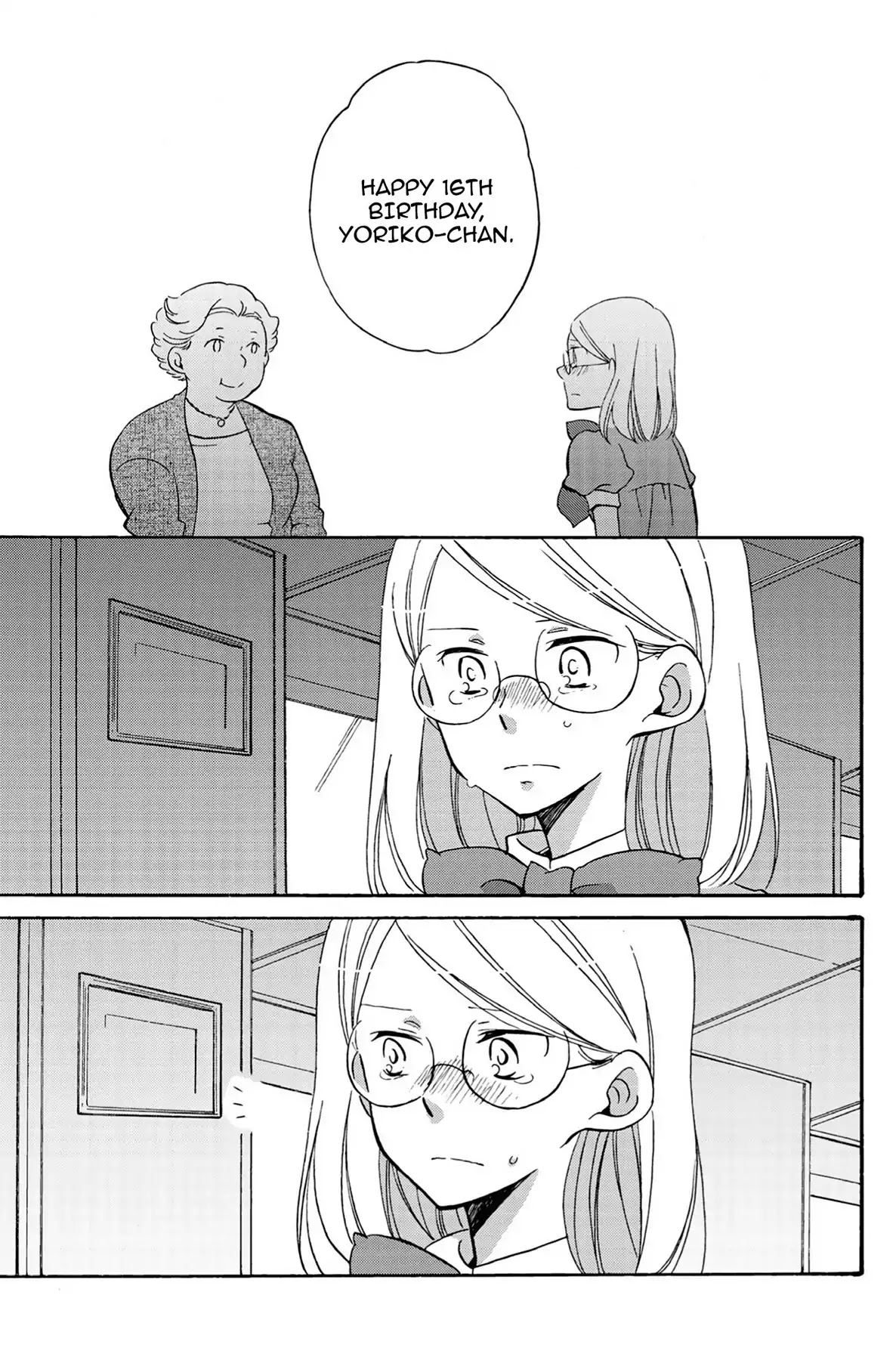 Seishun Shonbori Club Chapter 16 page 17 - Chapter 16: Vol.4 16th STEP