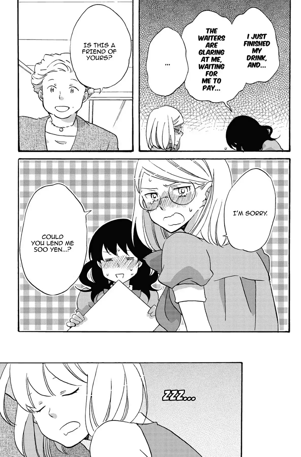 Seishun Shonbori Club Chapter 16 page 19 - Chapter 16: Vol.4 16th STEP