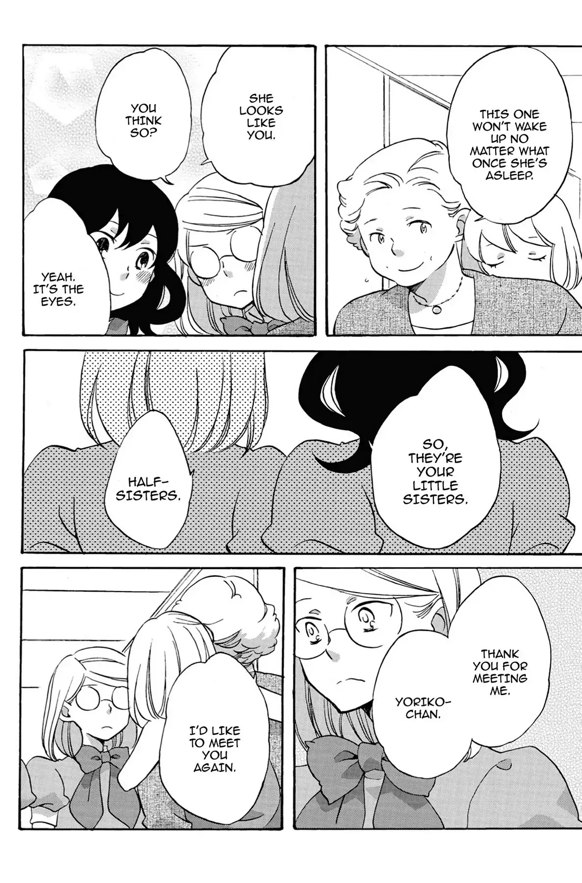 Seishun Shonbori Club Chapter 16 page 20 - Chapter 16: Vol.4 16th STEP