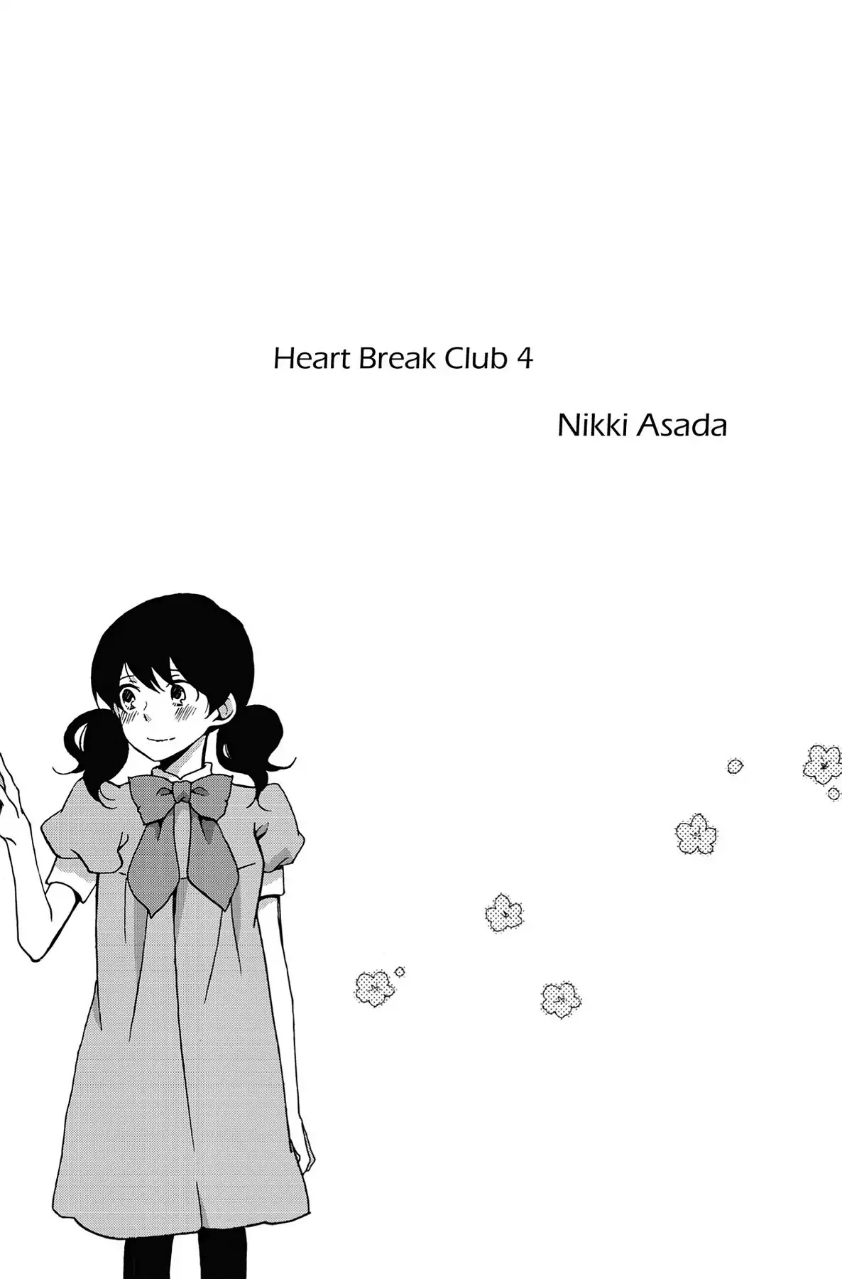 Seishun Shonbori Club Chapter 16 page 3 - Chapter 16: Vol.4 16th STEP