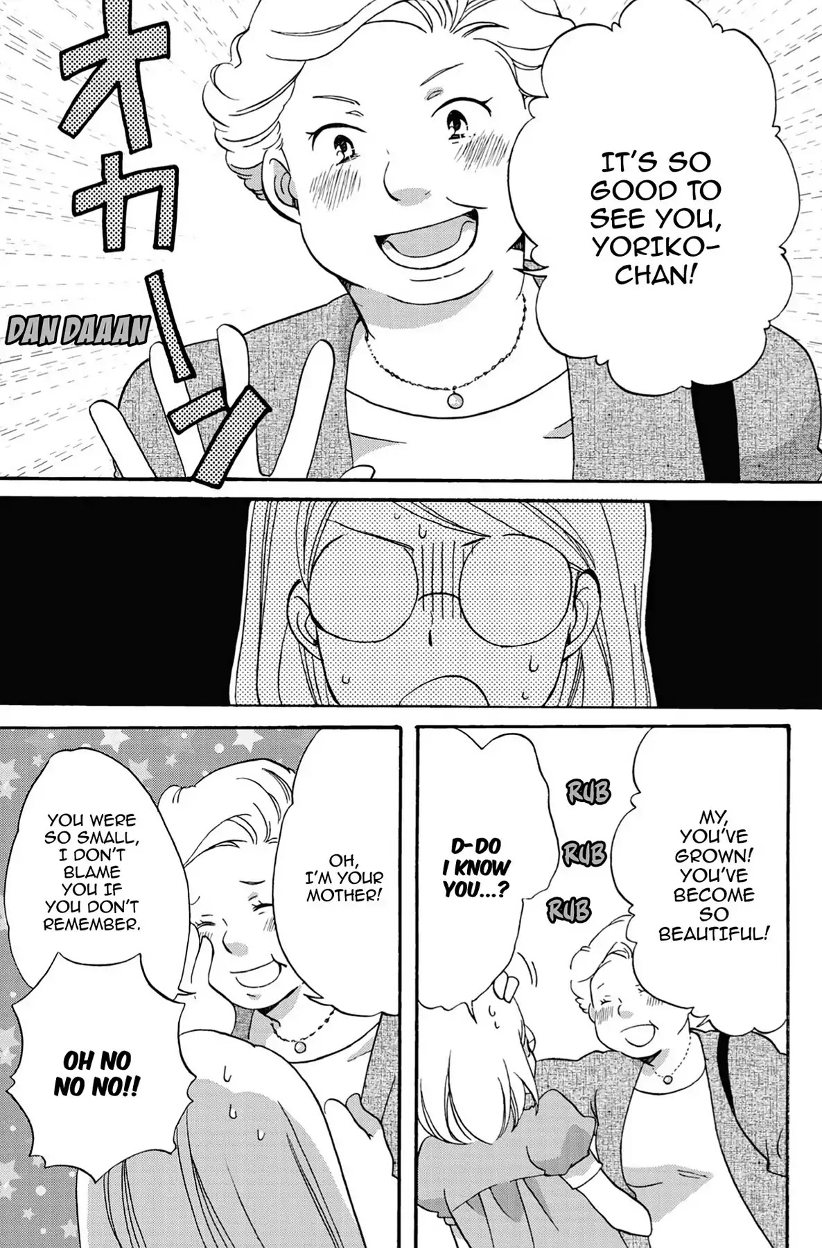 Seishun Shonbori Club Chapter 16 page 7 - Chapter 16: Vol.4 16th STEP