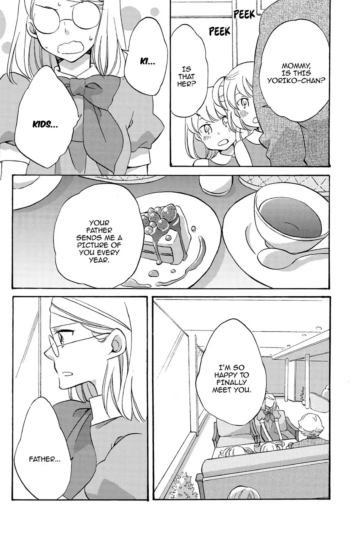 Seishun Shonbori Club Chapter 16 page 8 - Chapter 16: Vol.4 16th STEP