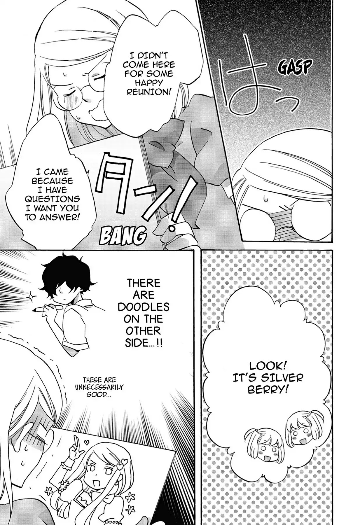 Seishun Shonbori Club Chapter 16 page 9 - Chapter 16: Vol.4 16th STEP