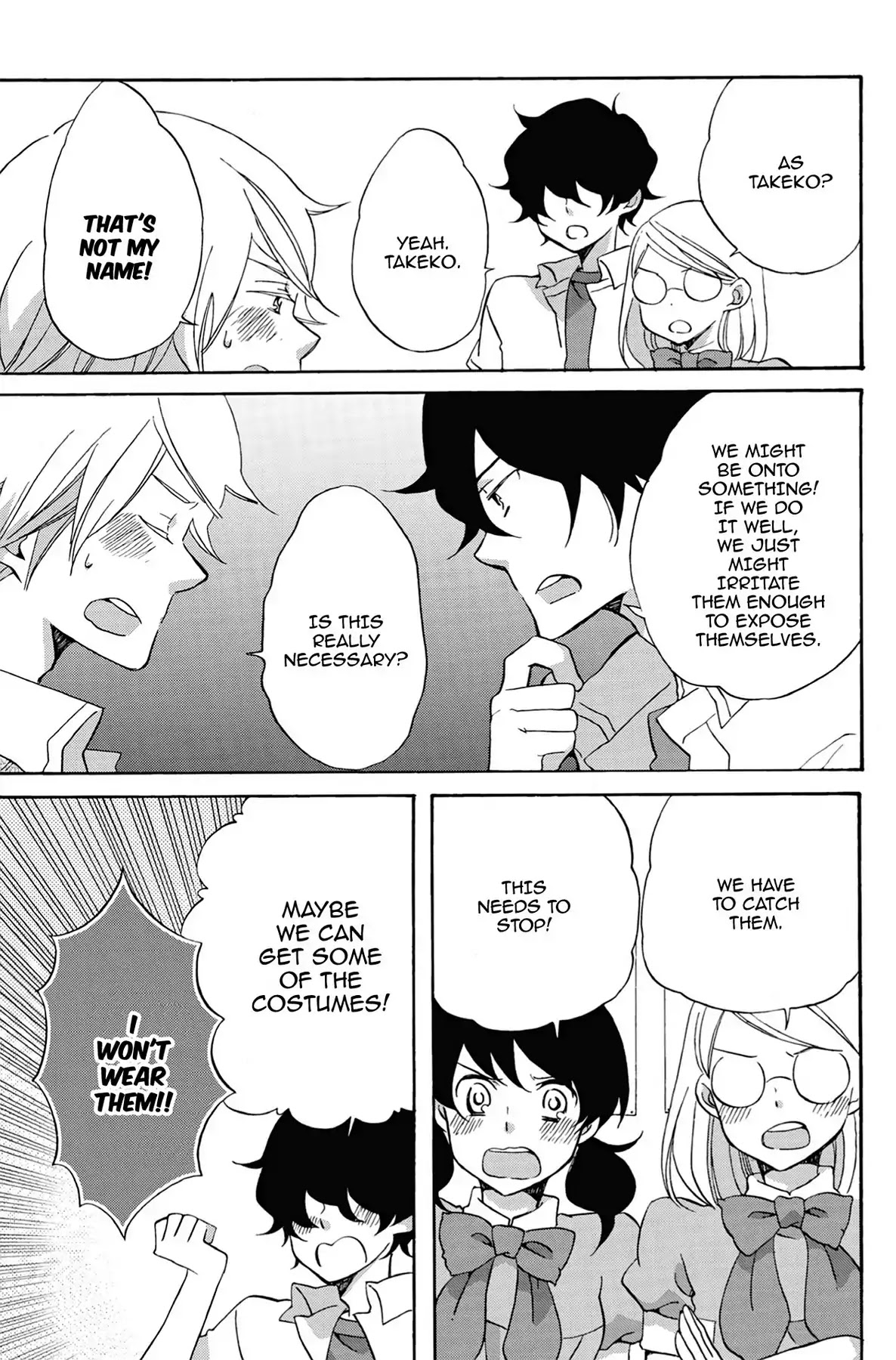 Seishun Shonbori Club Chapter 17 page 11 - Chapter 17: Vol.4 17th STEP