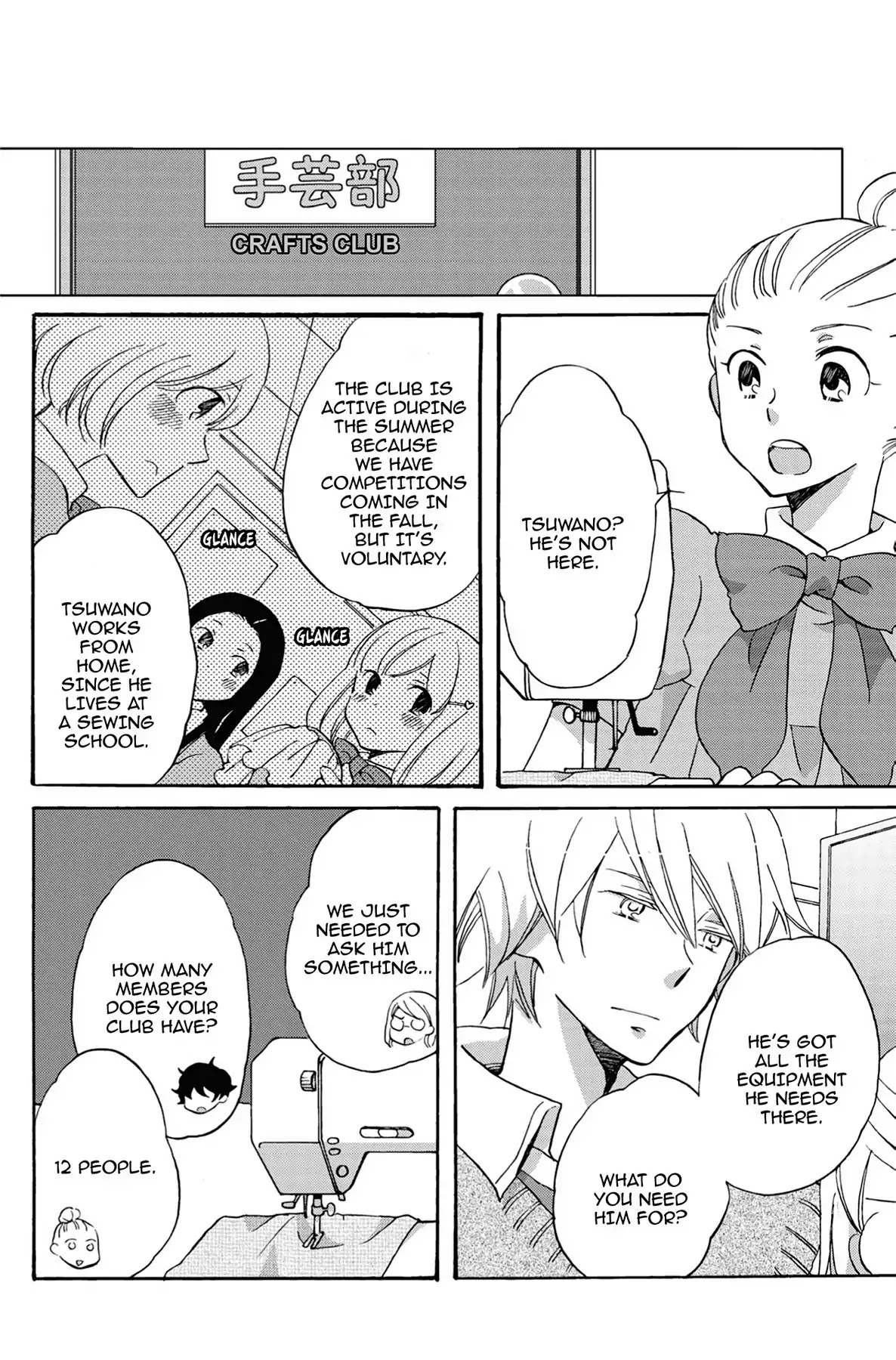 Seishun Shonbori Club Chapter 17 page 12 - Chapter 17: Vol.4 17th STEP