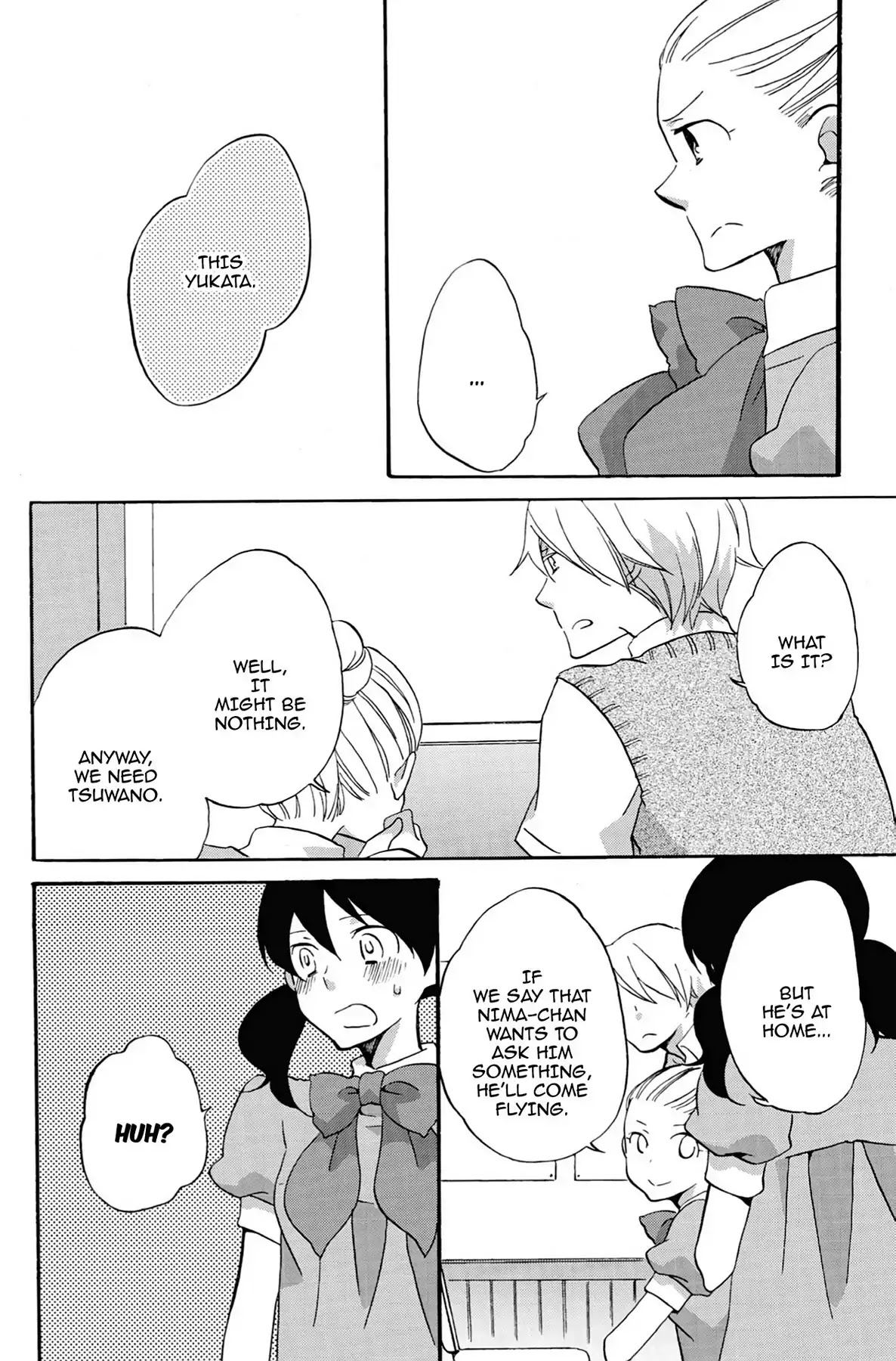 Seishun Shonbori Club Chapter 17 page 14 - Chapter 17: Vol.4 17th STEP