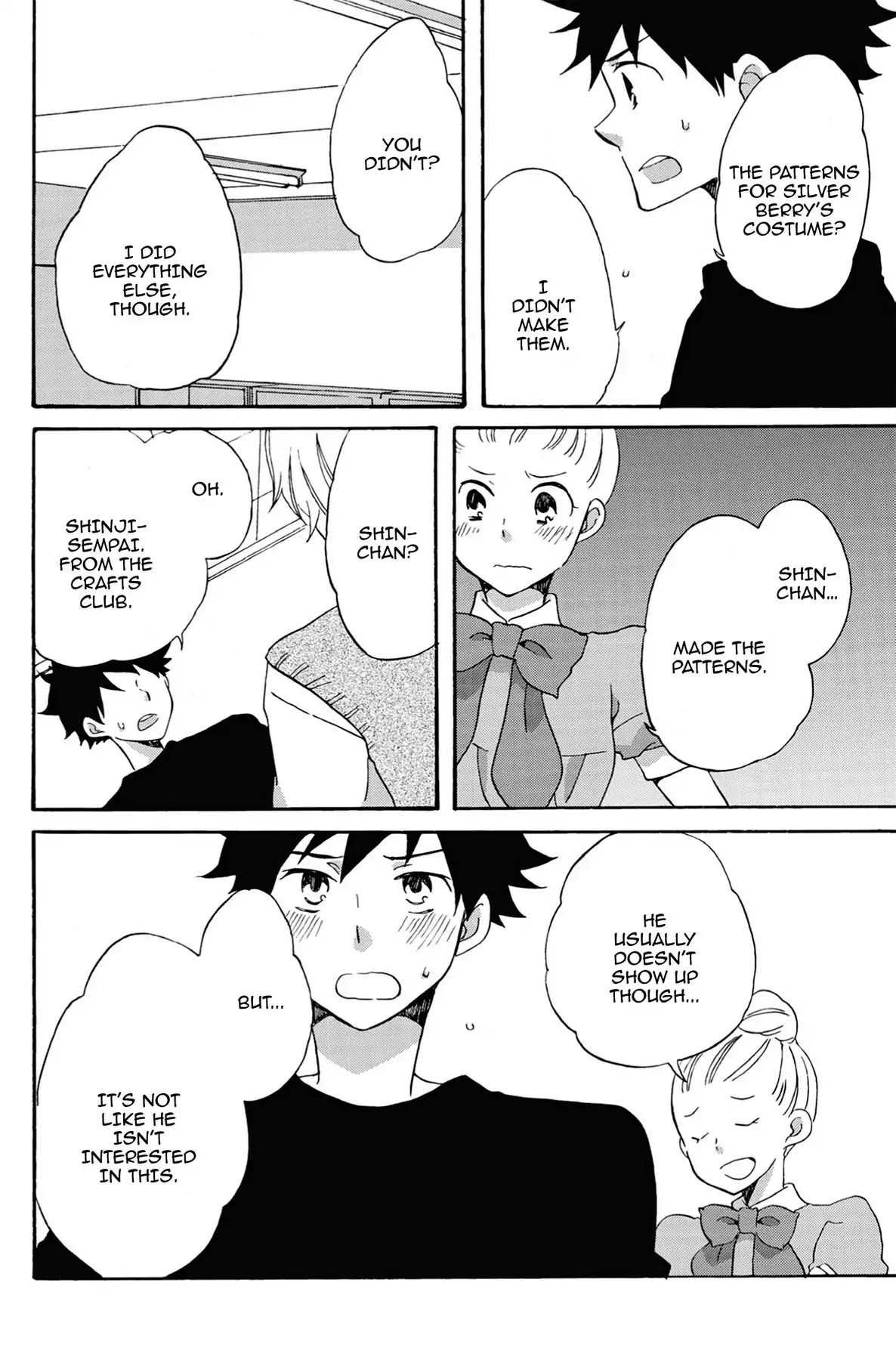 Seishun Shonbori Club Chapter 17 page 16 - Chapter 17: Vol.4 17th STEP