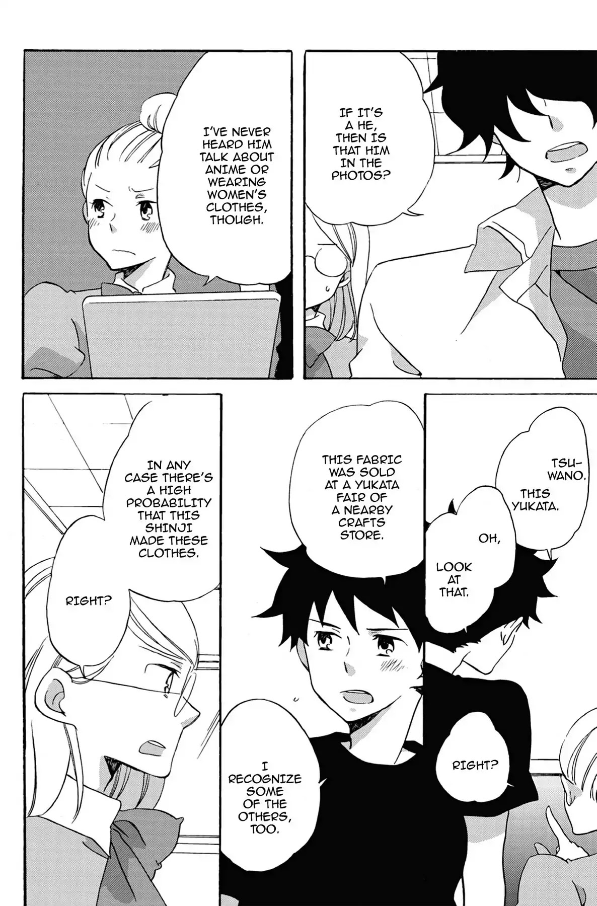 Seishun Shonbori Club Chapter 17 page 18 - Chapter 17: Vol.4 17th STEP