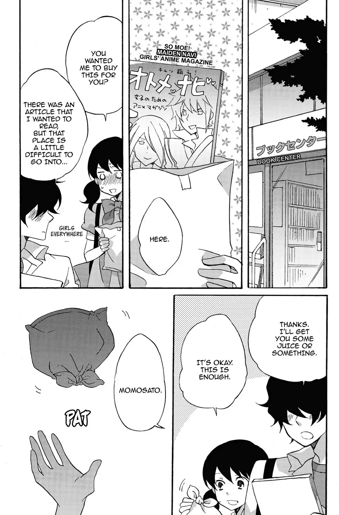 Seishun Shonbori Club Chapter 17 page 27 - Chapter 17: Vol.4 17th STEP