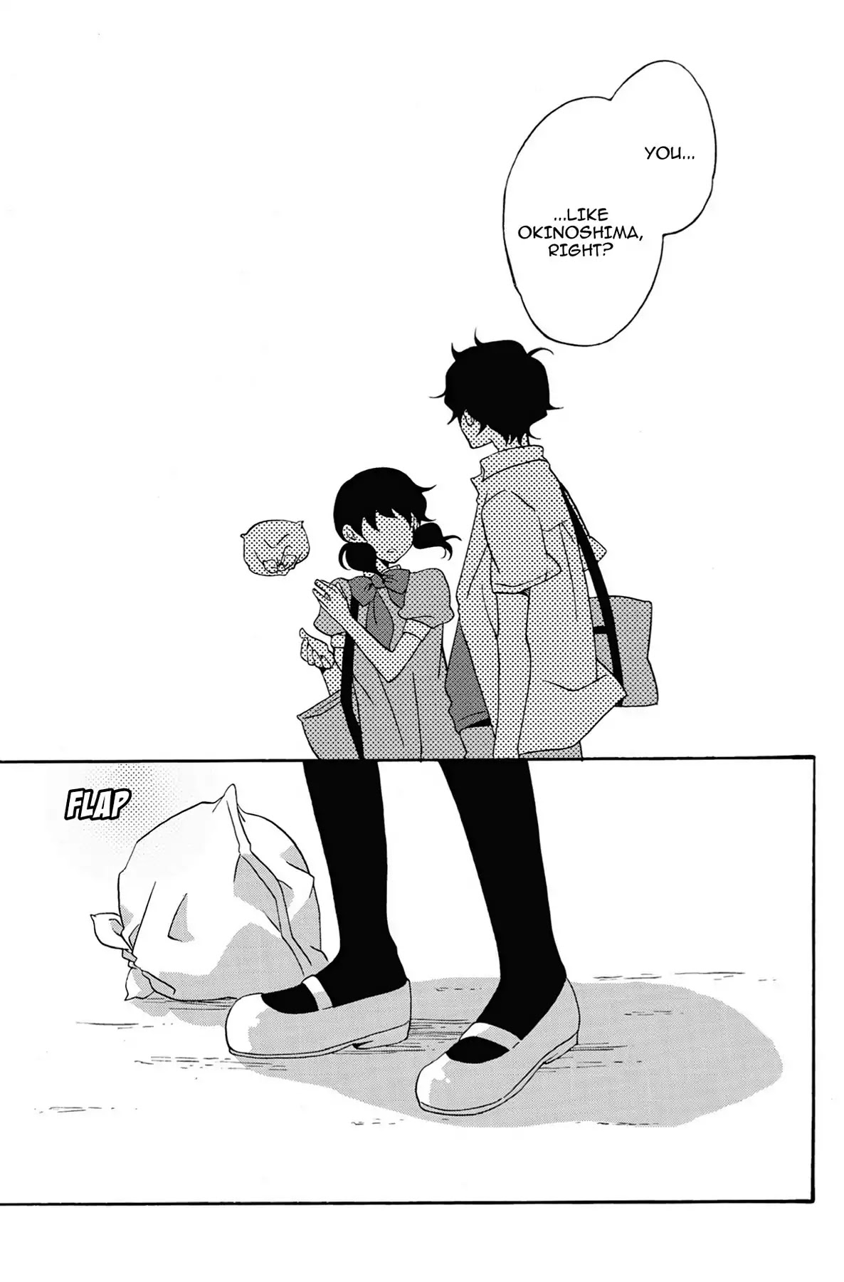 Seishun Shonbori Club Chapter 17 page 29 - Chapter 17: Vol.4 17th STEP