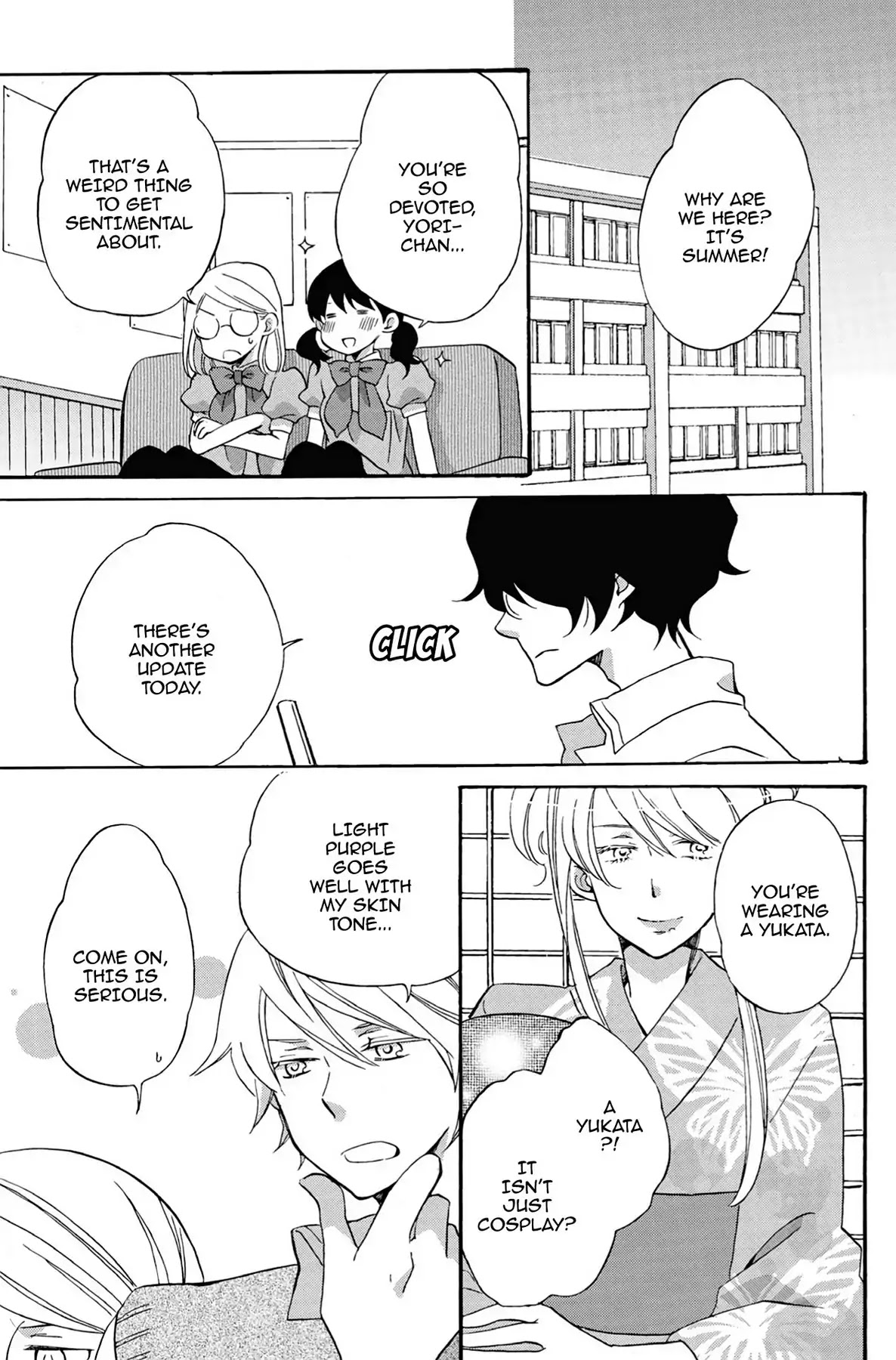 Seishun Shonbori Club Chapter 17 page 3 - Chapter 17: Vol.4 17th STEP