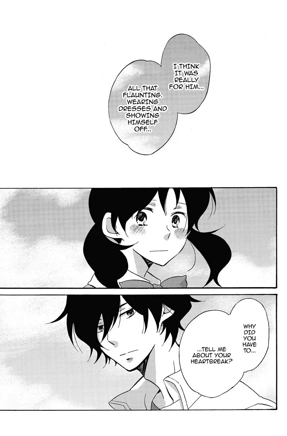 Seishun Shonbori Club Chapter 17 page 33 - Chapter 17: Vol.4 17th STEP