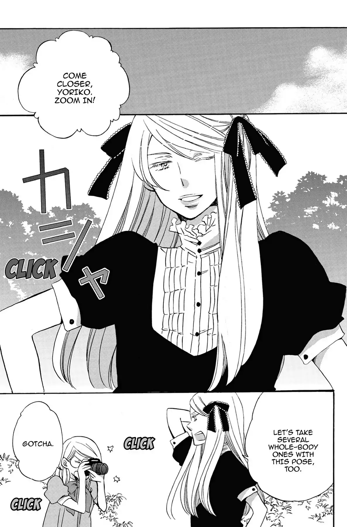 Seishun Shonbori Club Chapter 17 page 37 - Chapter 17: Vol.4 17th STEP