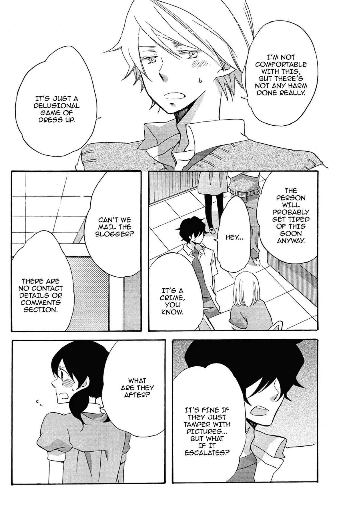 Seishun Shonbori Club Chapter 17 page 4 - Chapter 17: Vol.4 17th STEP
