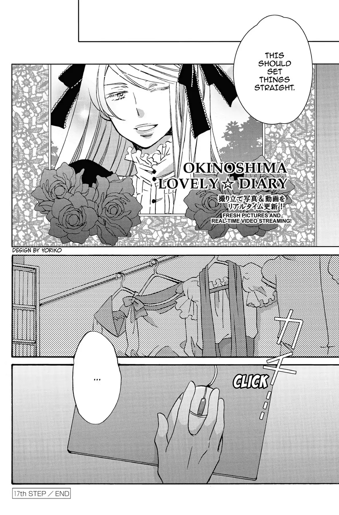 Seishun Shonbori Club Chapter 17 page 40 - Chapter 17: Vol.4 17th STEP