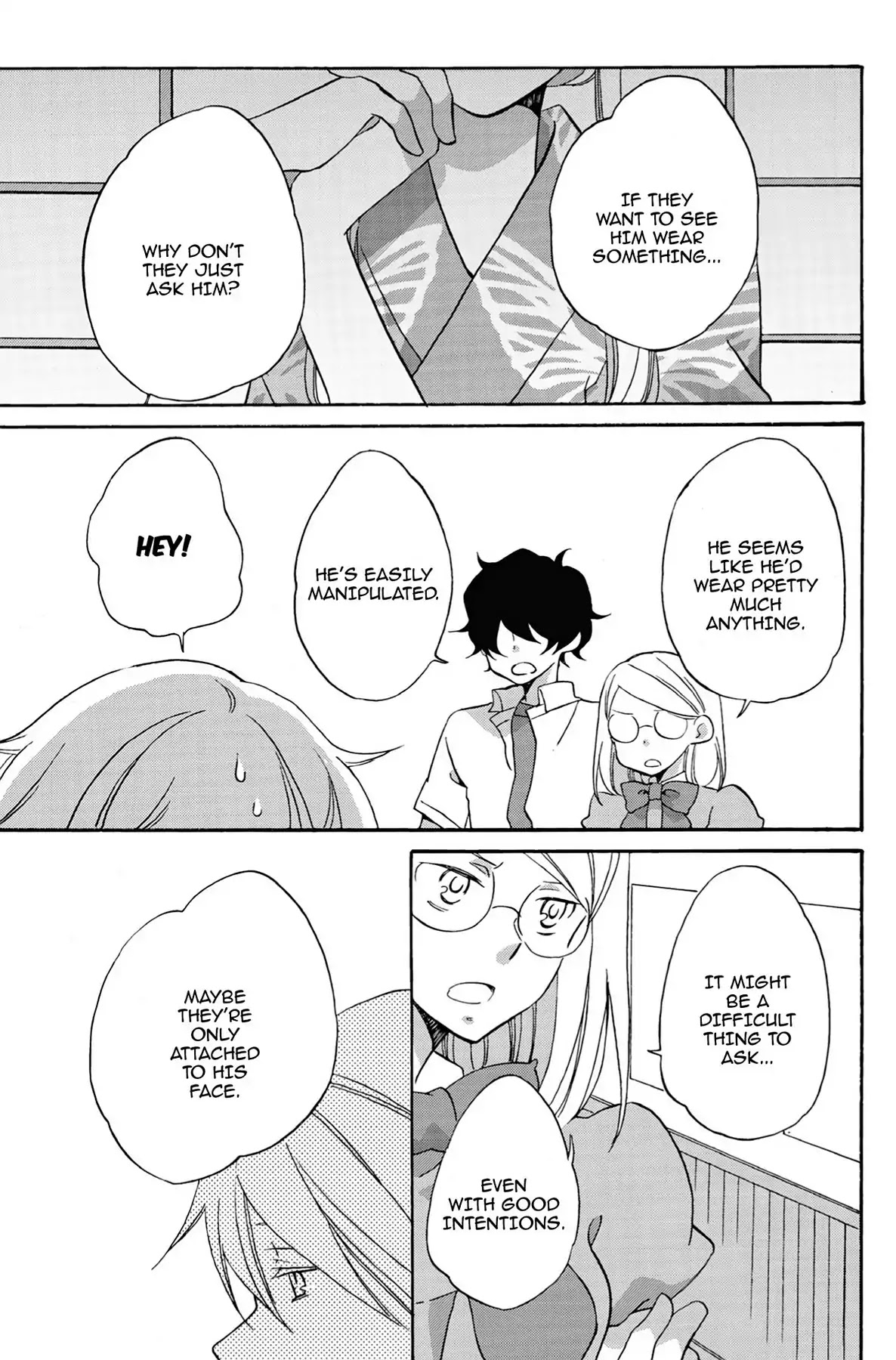Seishun Shonbori Club Chapter 17 page 5 - Chapter 17: Vol.4 17th STEP