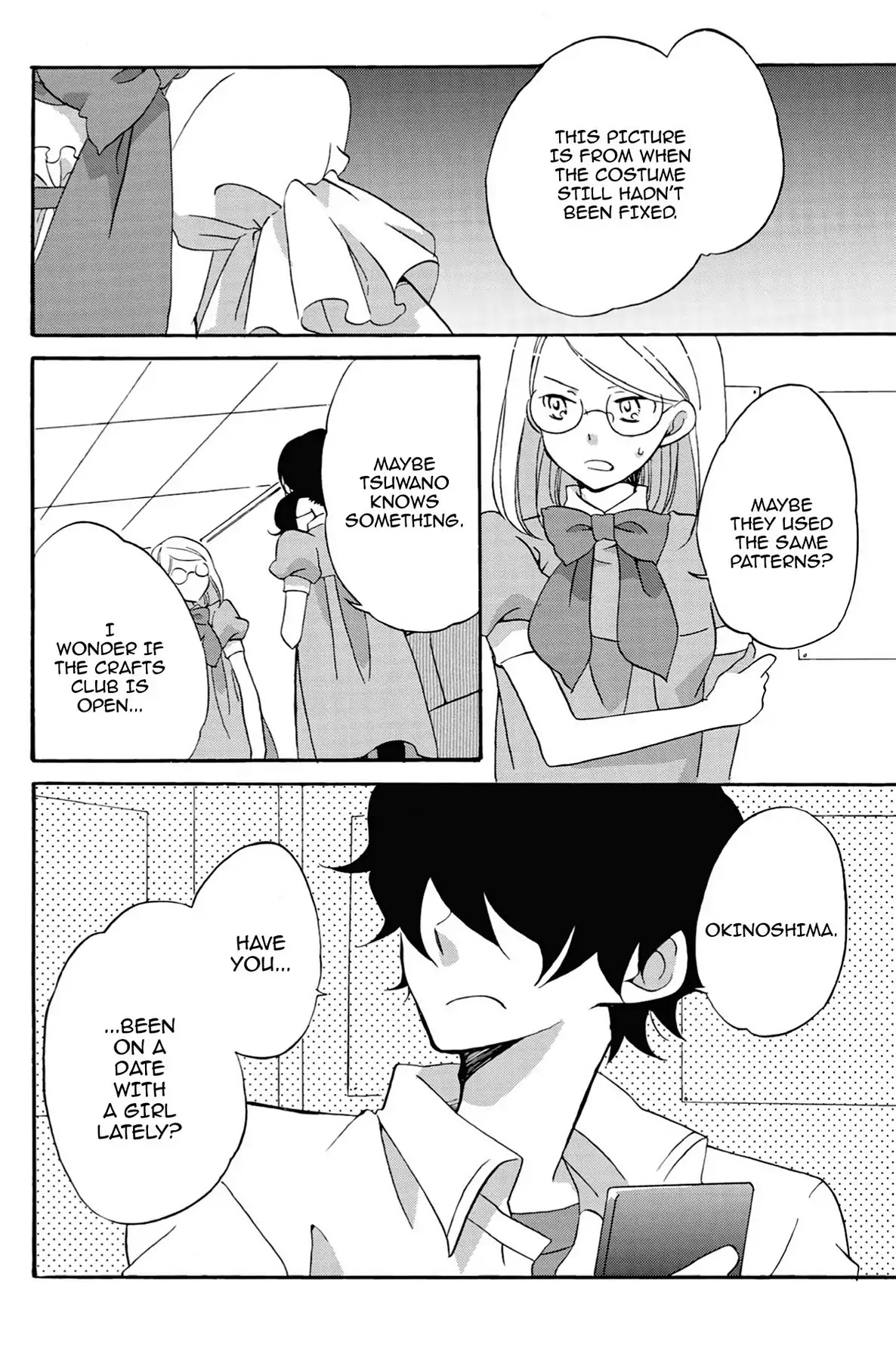 Seishun Shonbori Club Chapter 17 page 8 - Chapter 17: Vol.4 17th STEP