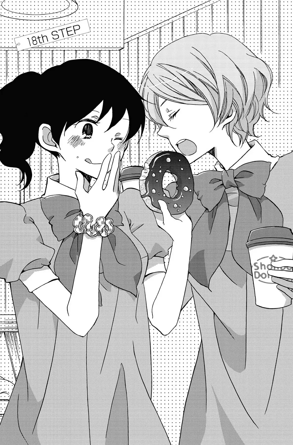 Seishun Shonbori Club Chapter 18 page 1 - Chapter 18: Vol.4 18th STEP