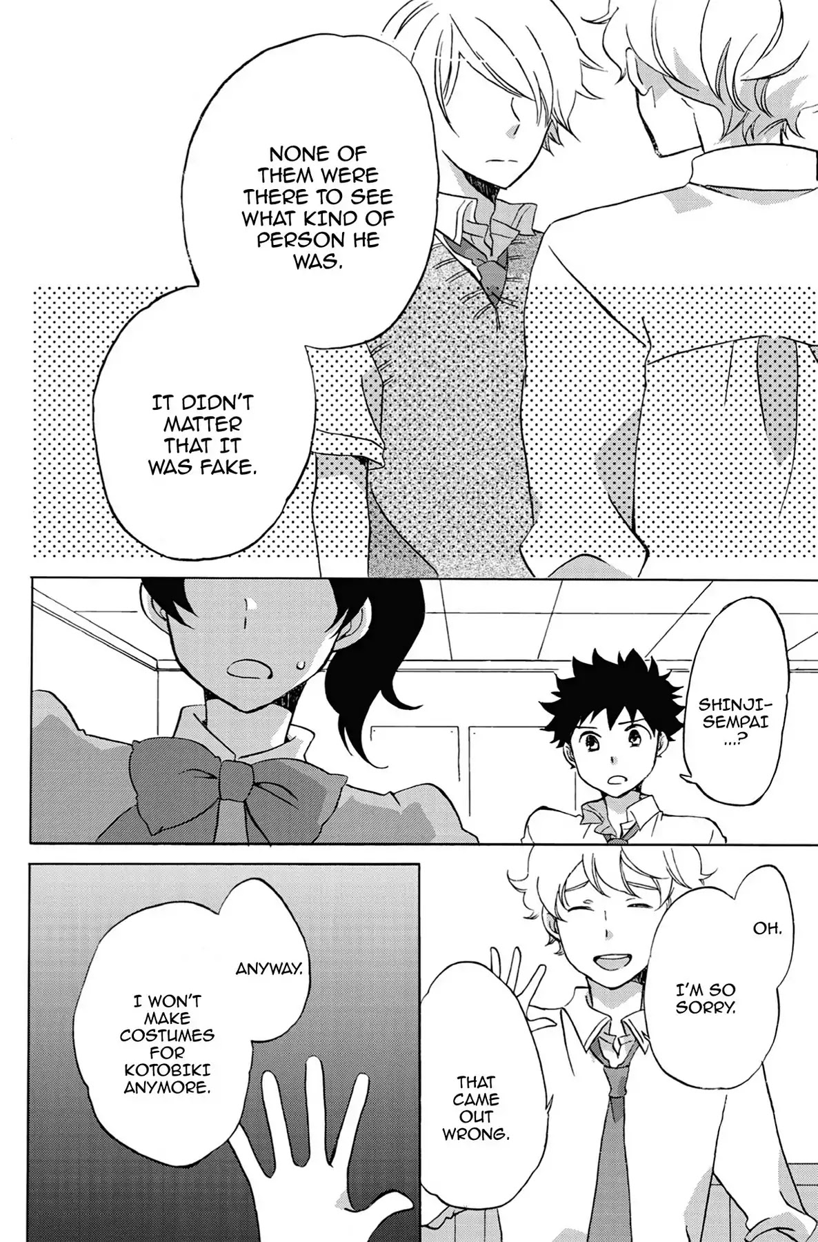 Seishun Shonbori Club Chapter 18 page 14 - Chapter 18: Vol.4 18th STEP