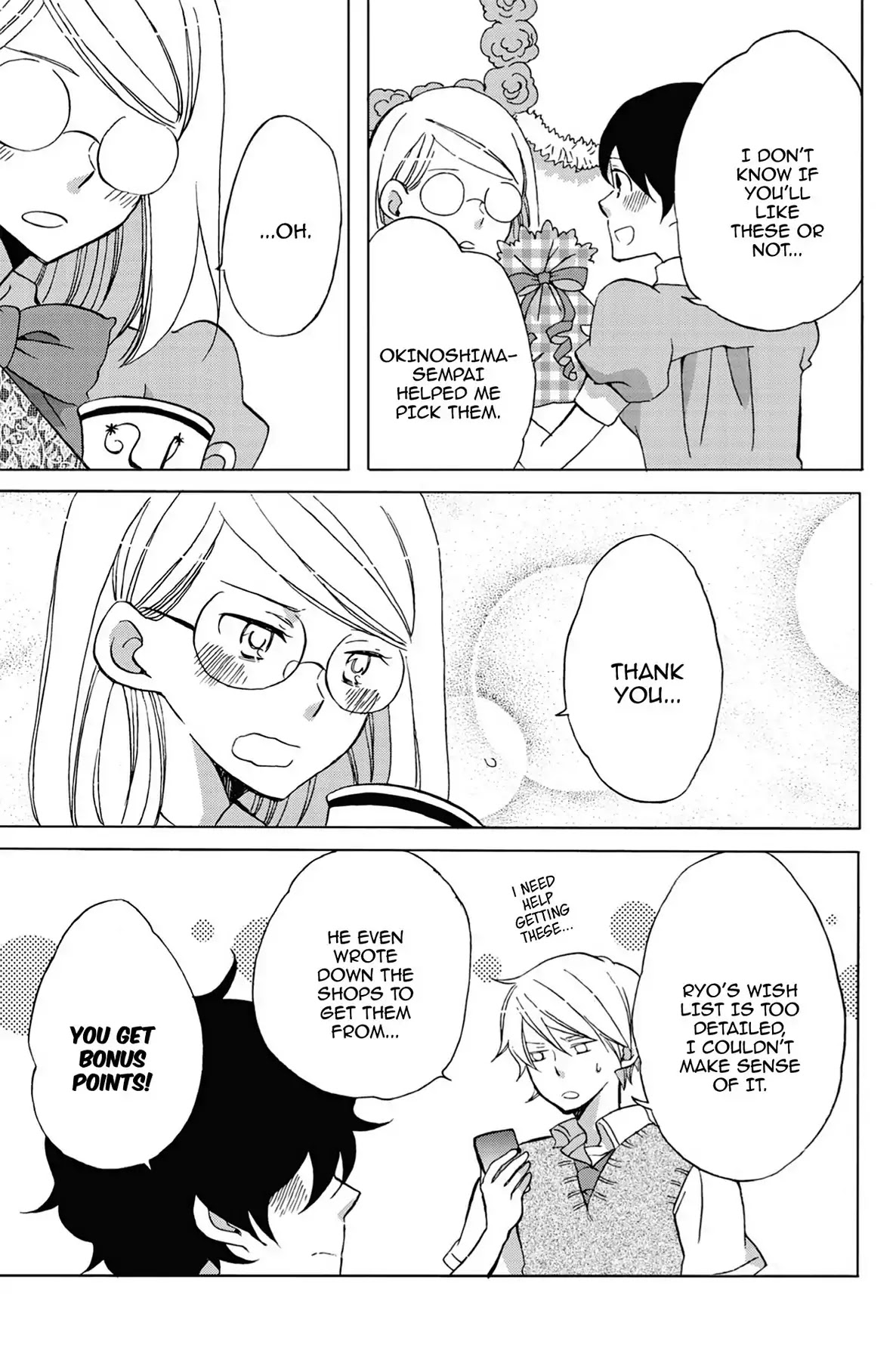 Seishun Shonbori Club Chapter 18 page 19 - Chapter 18: Vol.4 18th STEP