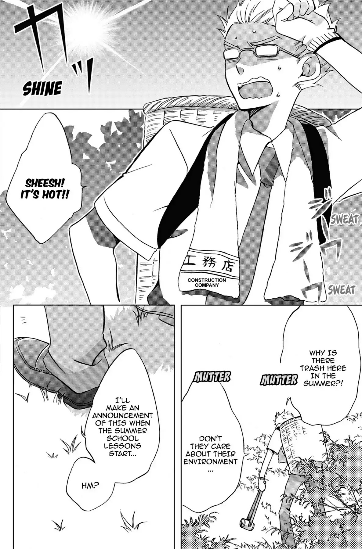 Seishun Shonbori Club Chapter 18 page 2 - Chapter 18: Vol.4 18th STEP
