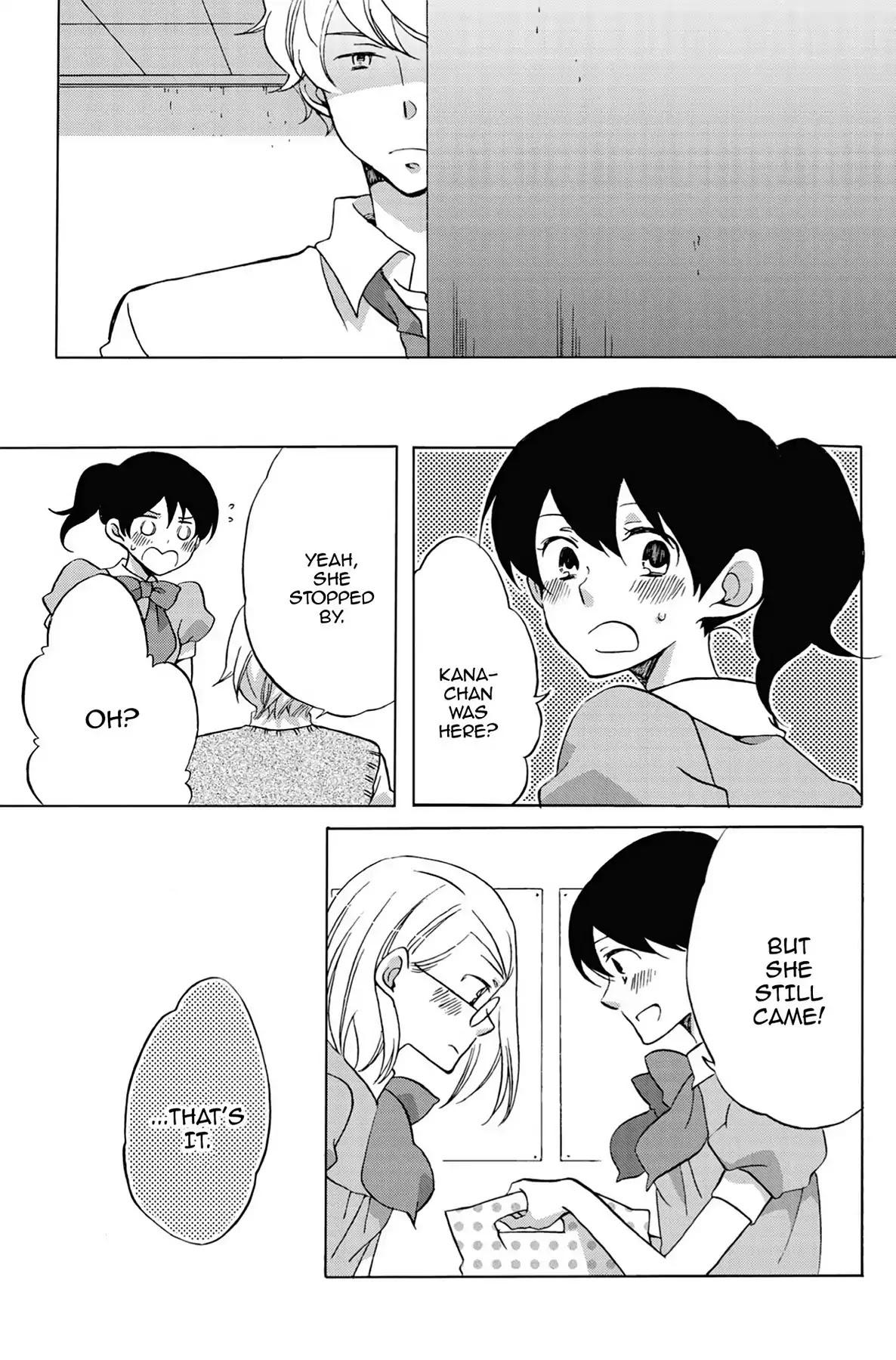 Seishun Shonbori Club Chapter 18 page 23 - Chapter 18: Vol.4 18th STEP