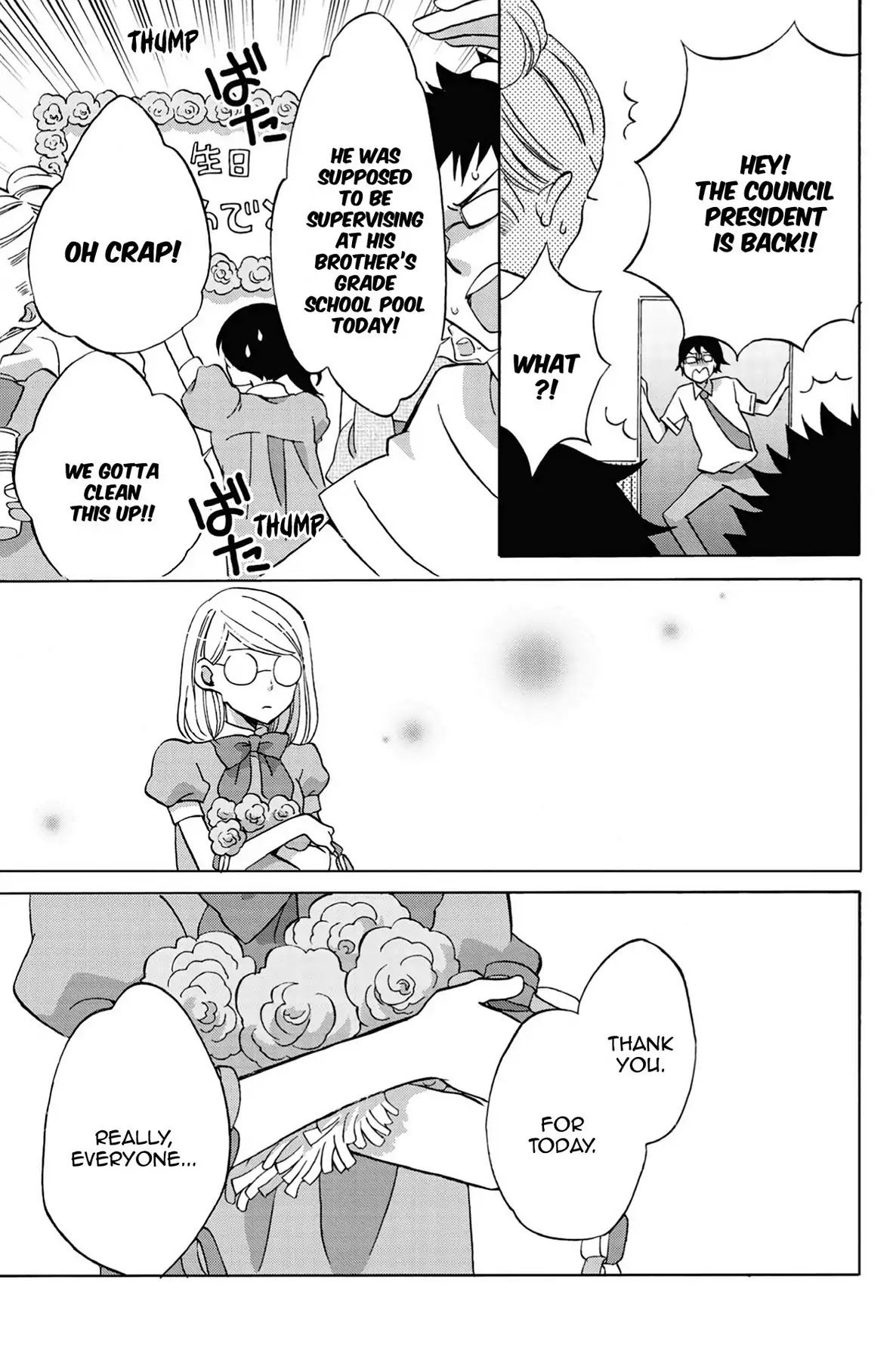 Seishun Shonbori Club Chapter 18 page 33 - Chapter 18: Vol.4 18th STEP