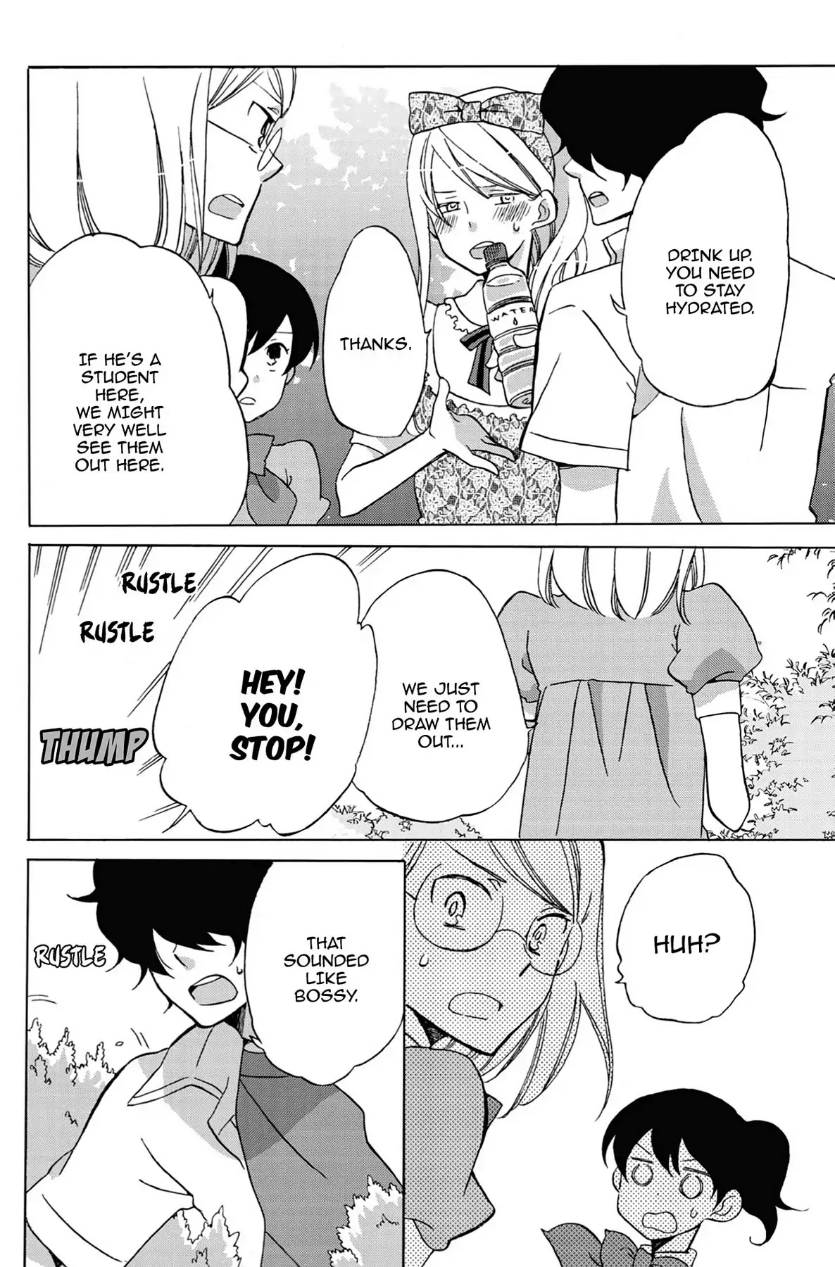 Seishun Shonbori Club Chapter 18 page 4 - Chapter 18: Vol.4 18th STEP