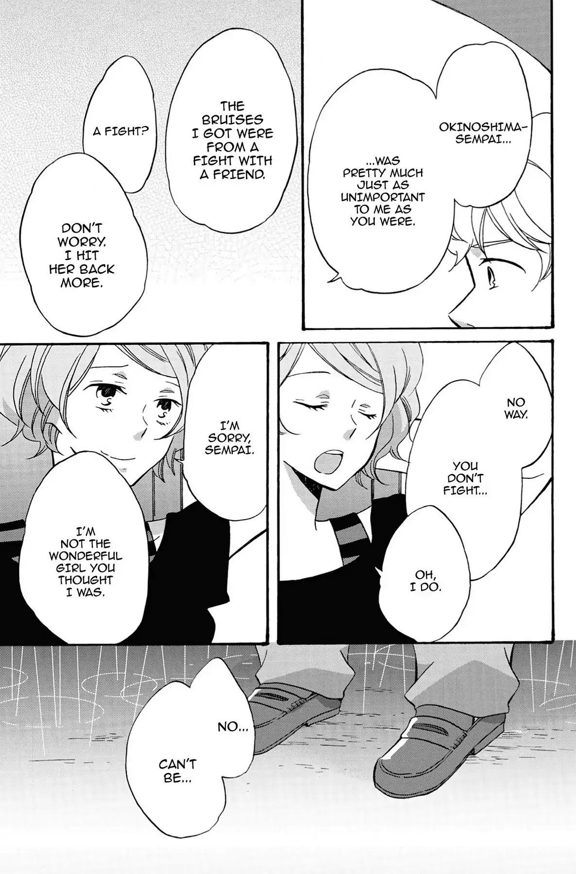 Seishun Shonbori Club Chapter 19 page 11 - Chapter 19: Vol.4 19th STEP