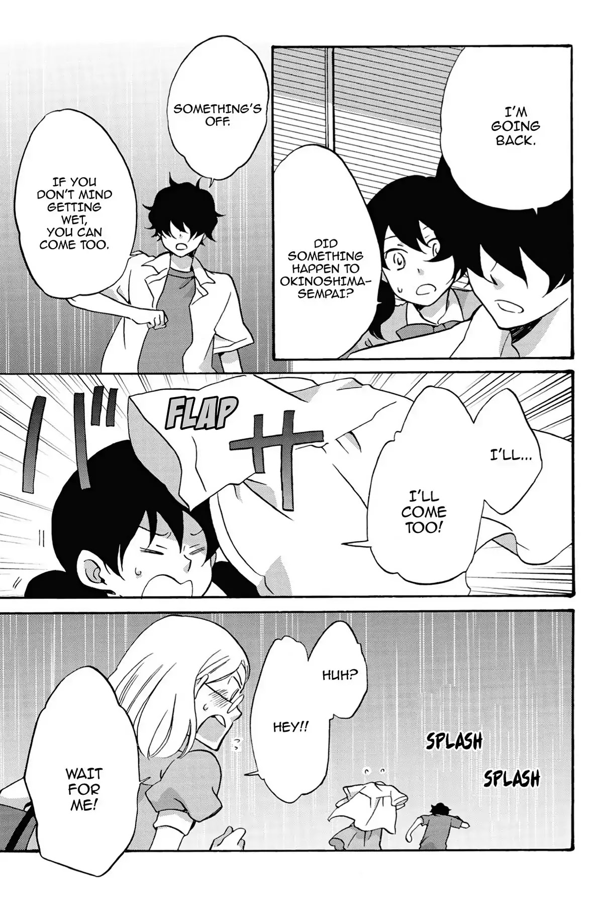 Seishun Shonbori Club Chapter 19 page 15 - Chapter 19: Vol.4 19th STEP