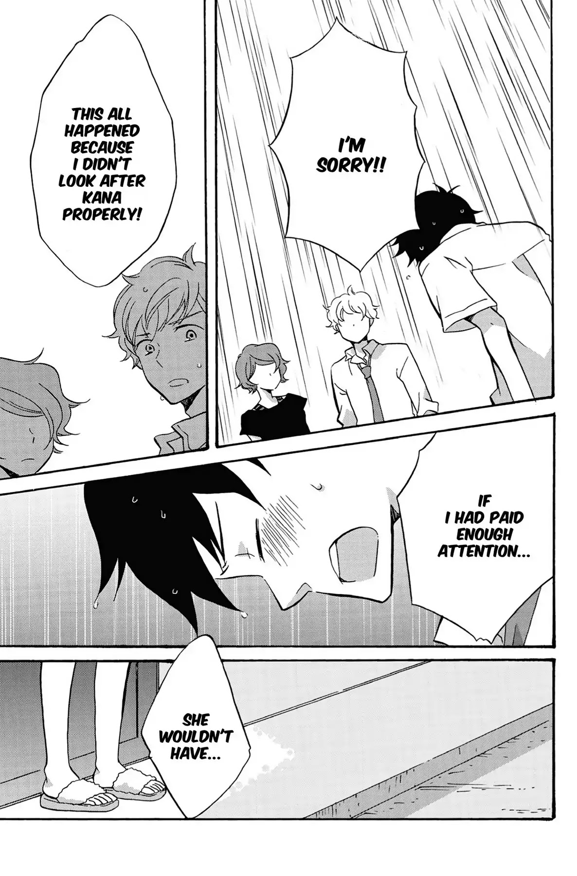 Seishun Shonbori Club Chapter 19 page 19 - Chapter 19: Vol.4 19th STEP