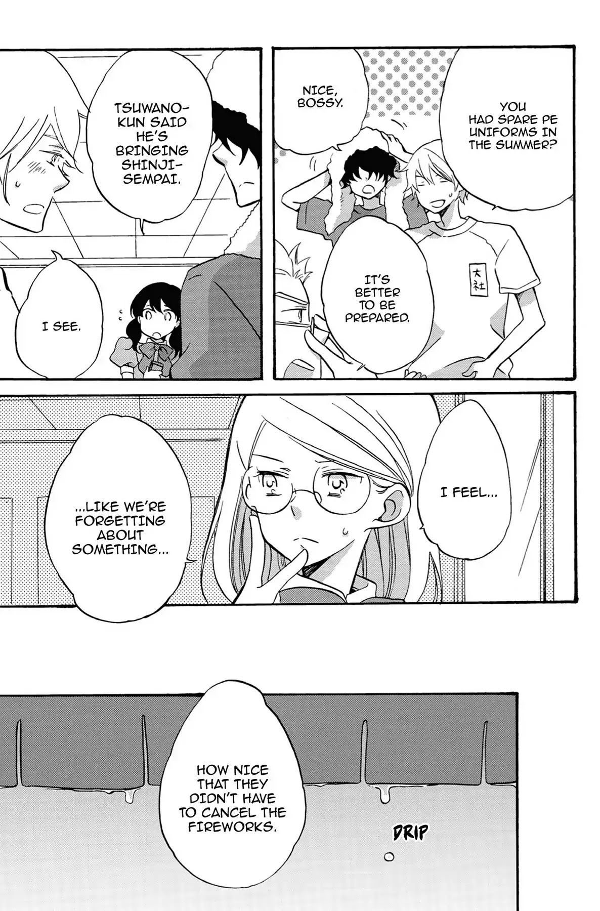 Seishun Shonbori Club Chapter 19 page 33 - Chapter 19: Vol.4 19th STEP
