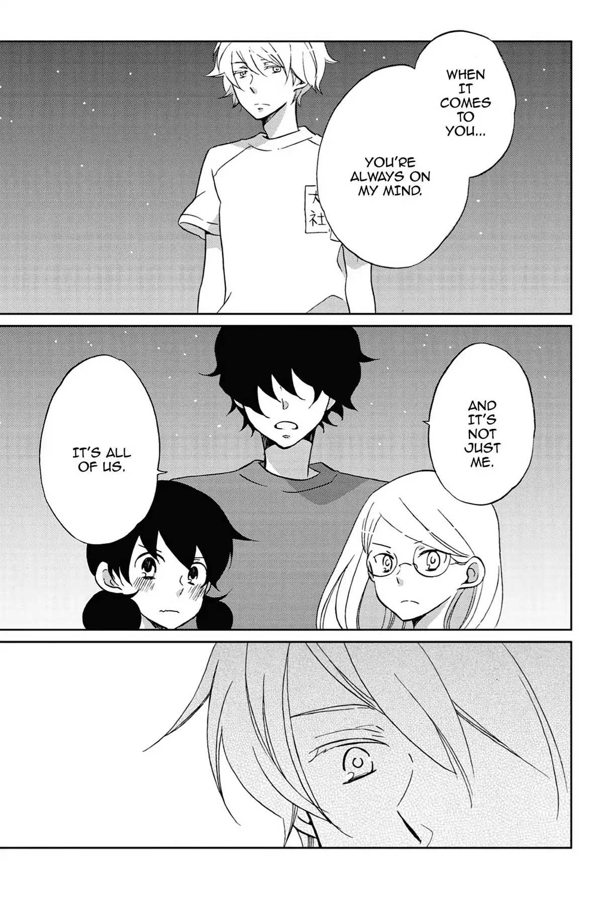 Seishun Shonbori Club Chapter 20 page 13 - Chapter 20: Vol.4 20th STEP