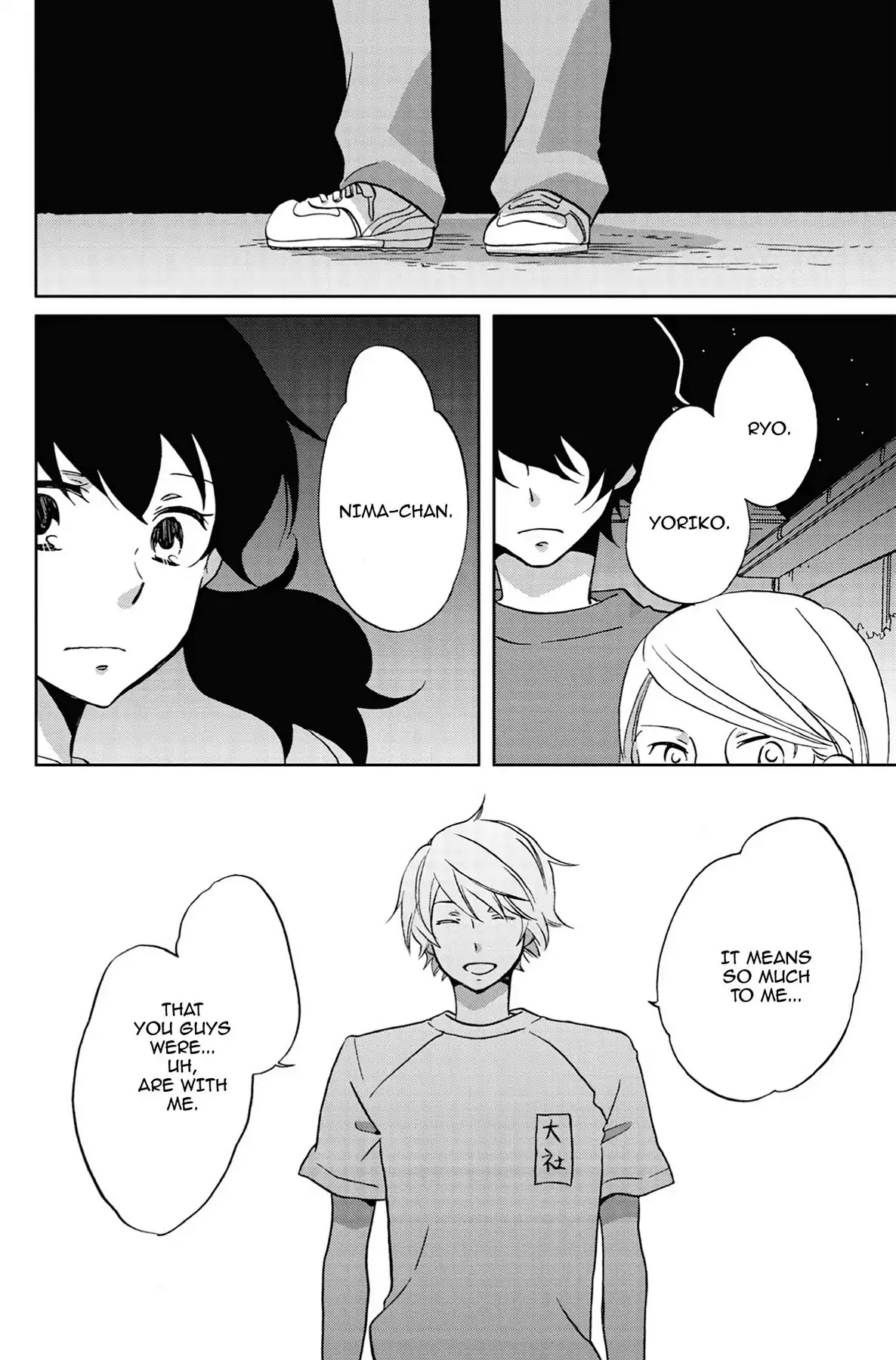 Seishun Shonbori Club Chapter 20 page 14 - Chapter 20: Vol.4 20th STEP