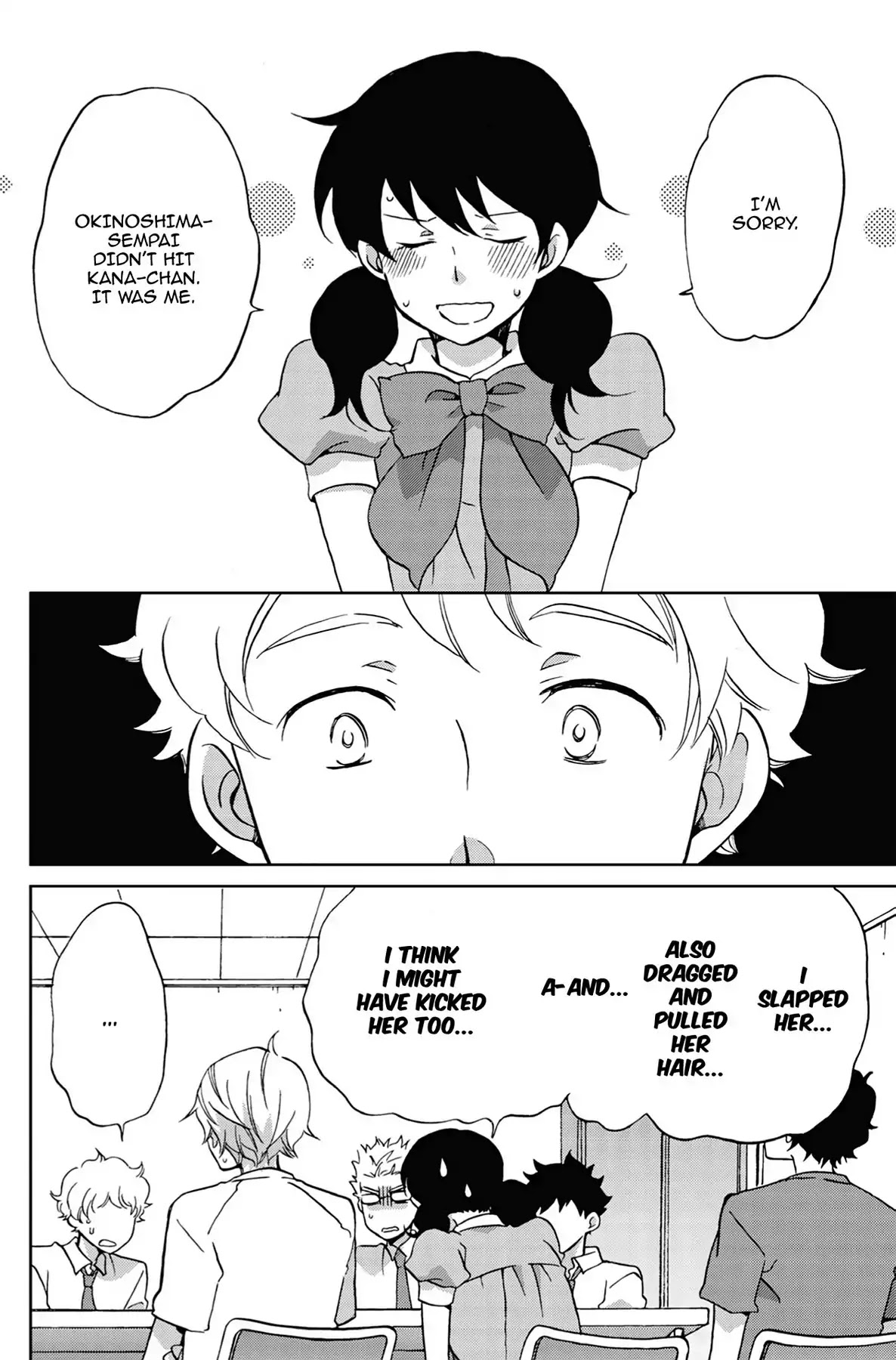 Seishun Shonbori Club Chapter 20 page 2 - Chapter 20: Vol.4 20th STEP