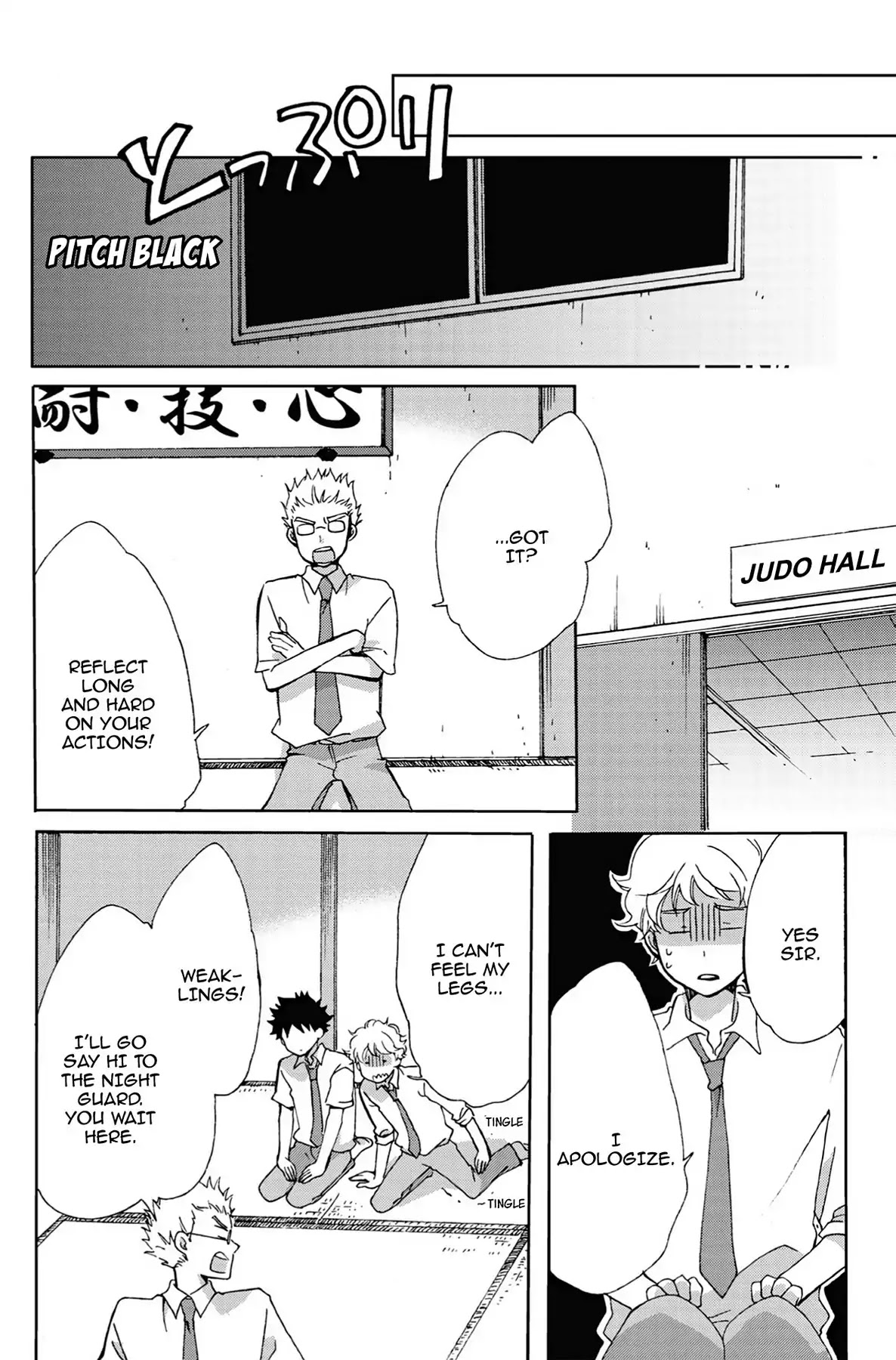 Seishun Shonbori Club Chapter 20 page 22 - Chapter 20: Vol.4 20th STEP