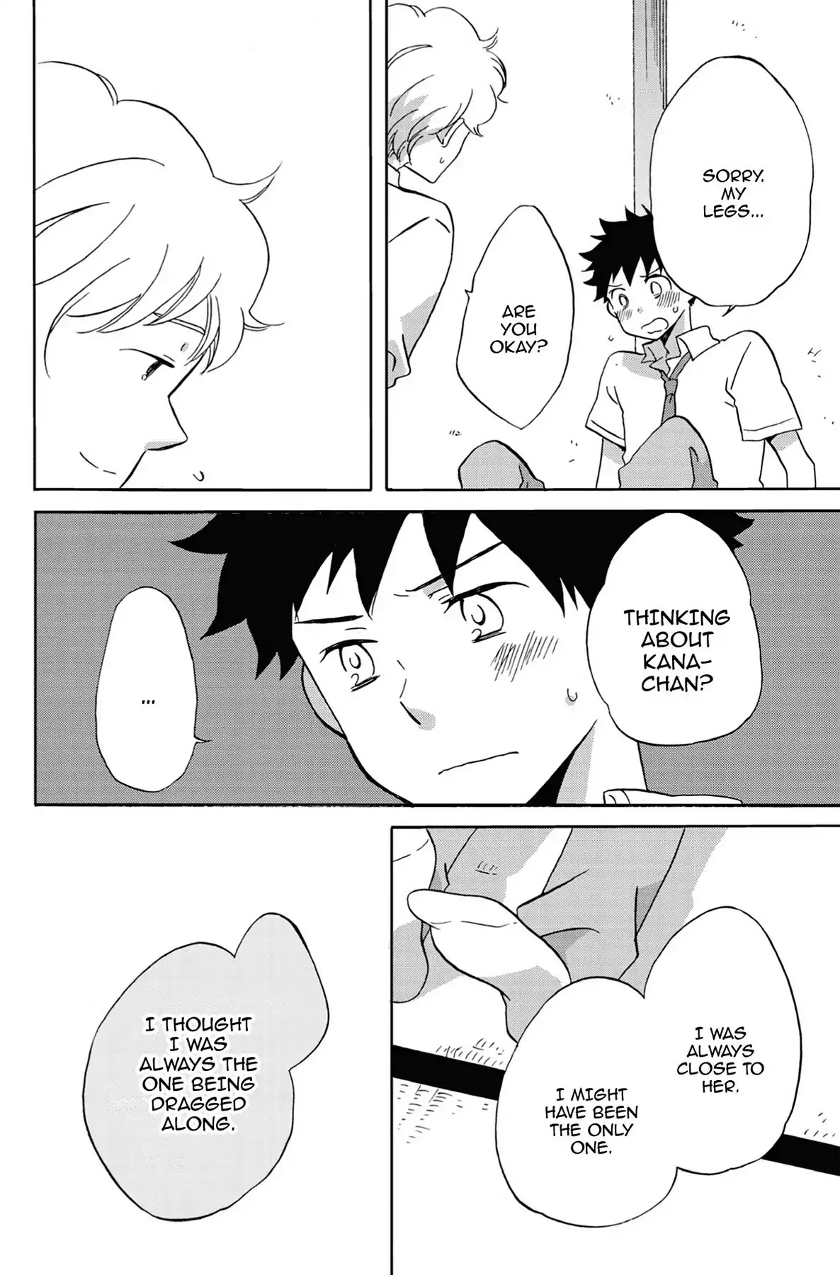 Seishun Shonbori Club Chapter 20 page 24 - Chapter 20: Vol.4 20th STEP