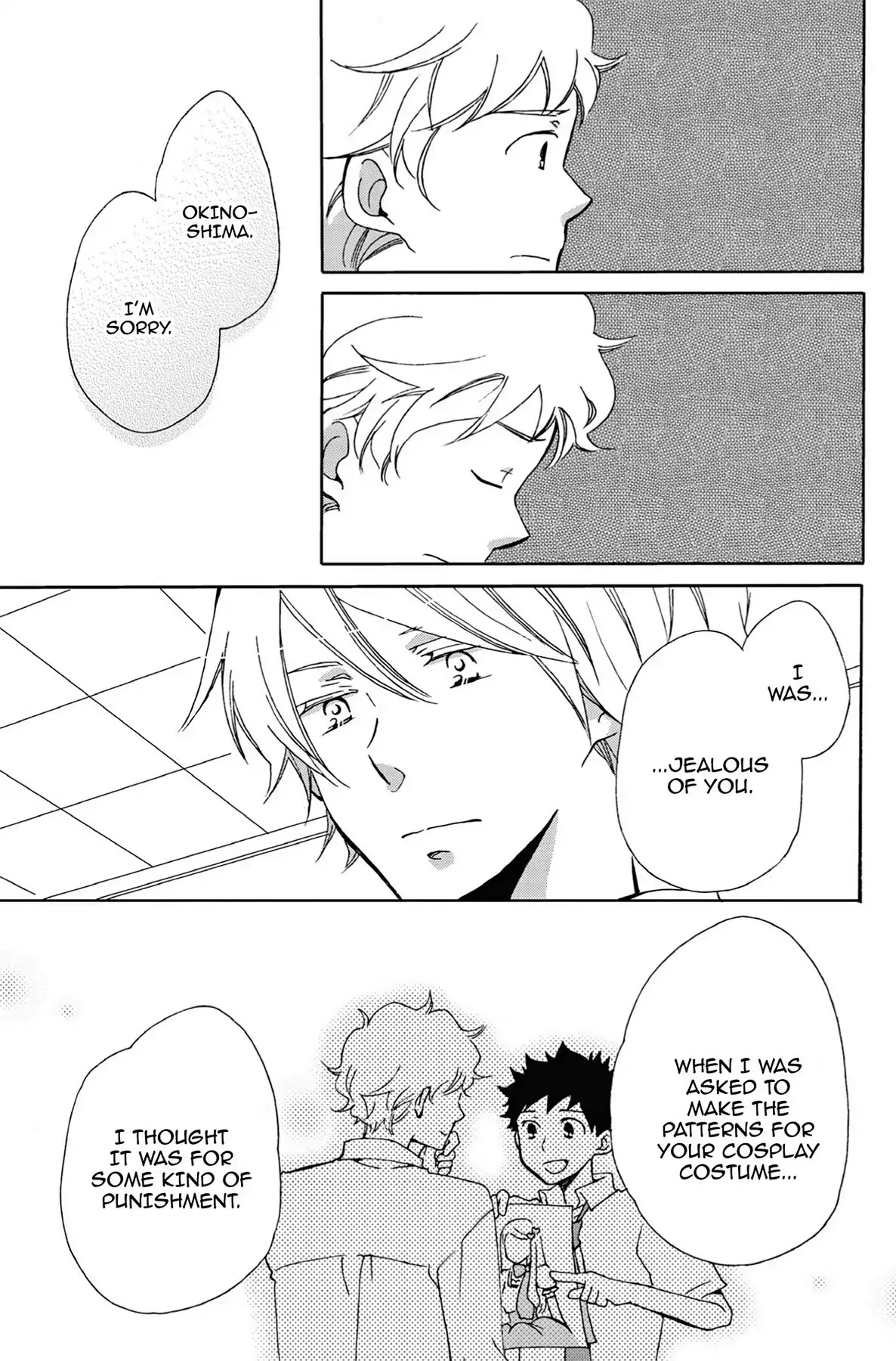 Seishun Shonbori Club Chapter 20 page 5 - Chapter 20: Vol.4 20th STEP