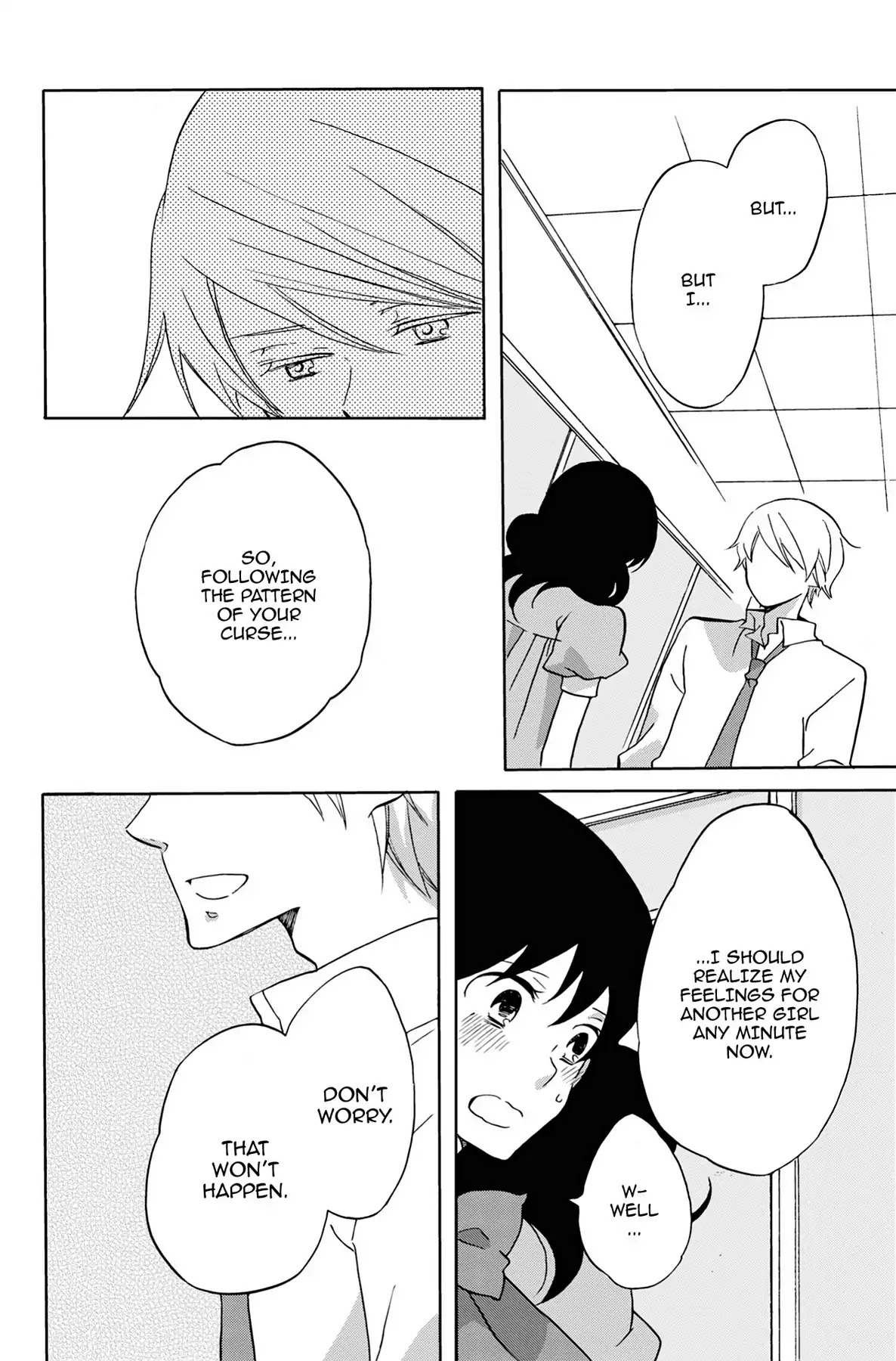 Seishun Shonbori Club Chapter 21 page 16 - Chapter 21: Vol.5 21st STEP