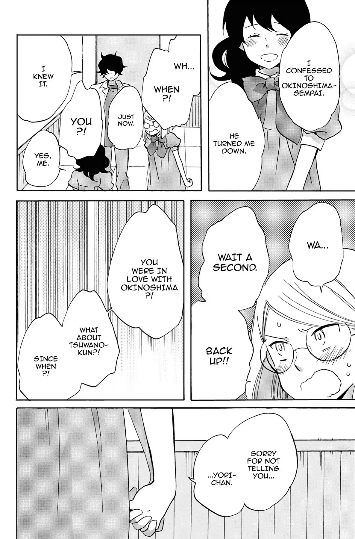 Seishun Shonbori Club Chapter 21 page 22 - Chapter 21: Vol.5 21st STEP