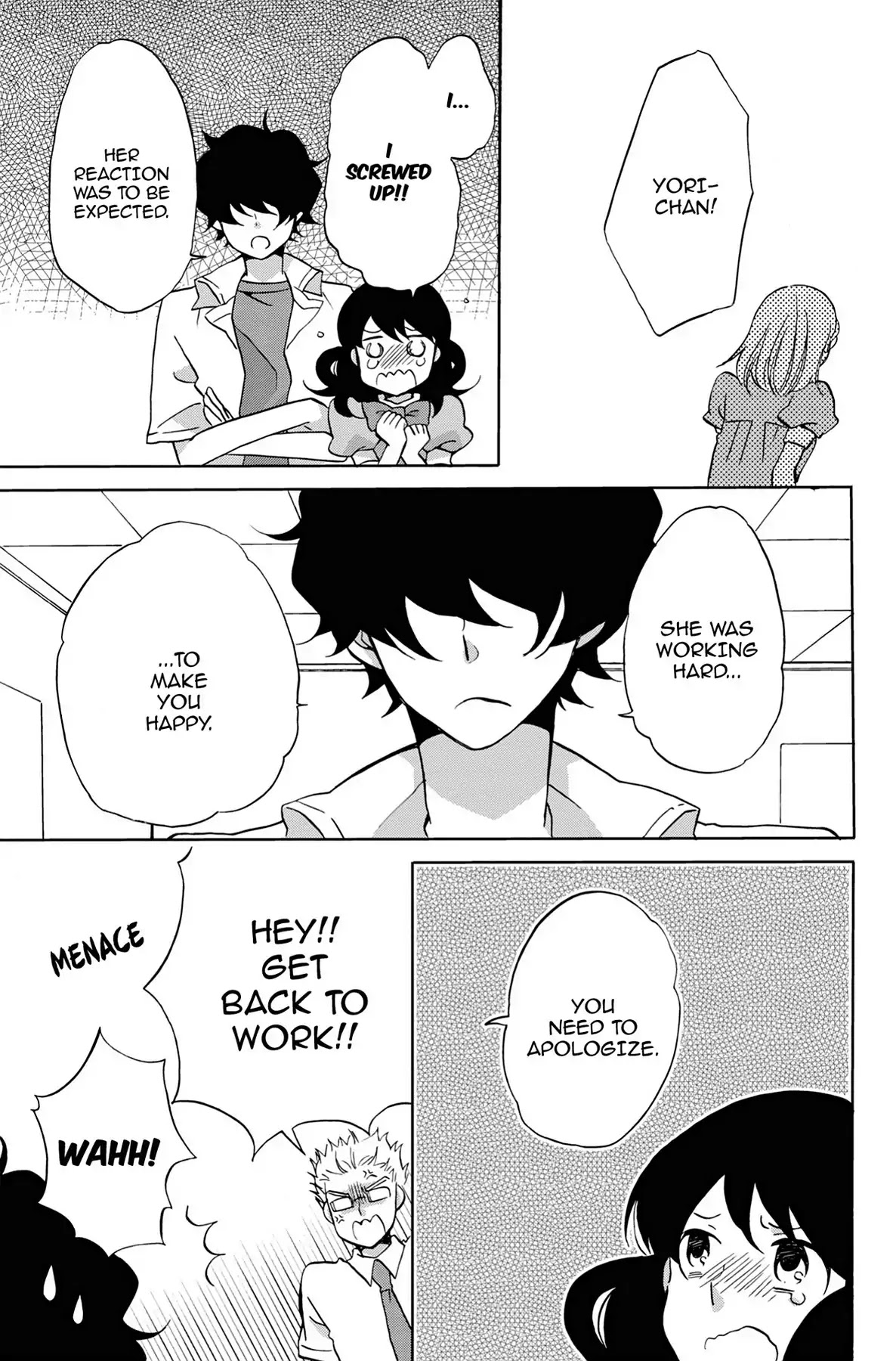 Seishun Shonbori Club Chapter 21 page 25 - Chapter 21: Vol.5 21st STEP