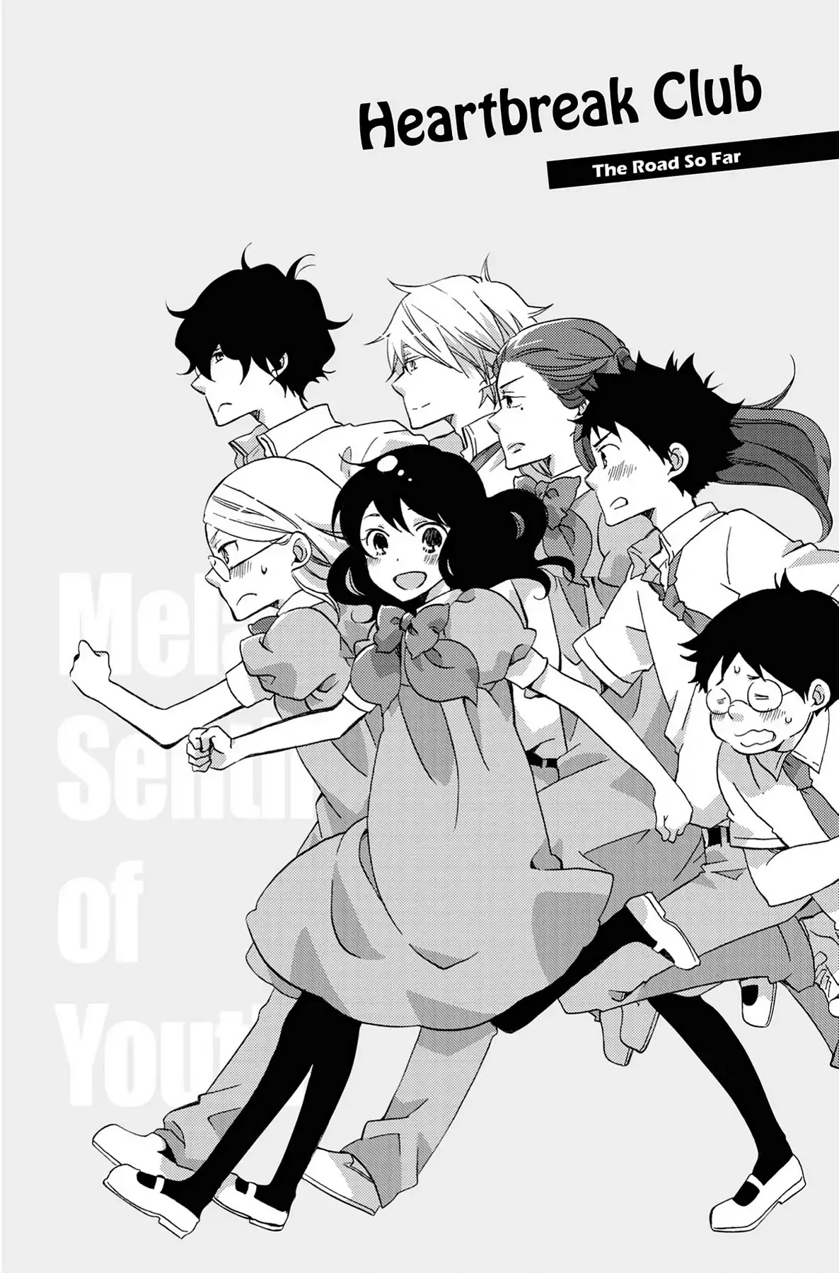 Seishun Shonbori Club Chapter 21 page 4 - Chapter 21: Vol.5 21st STEP