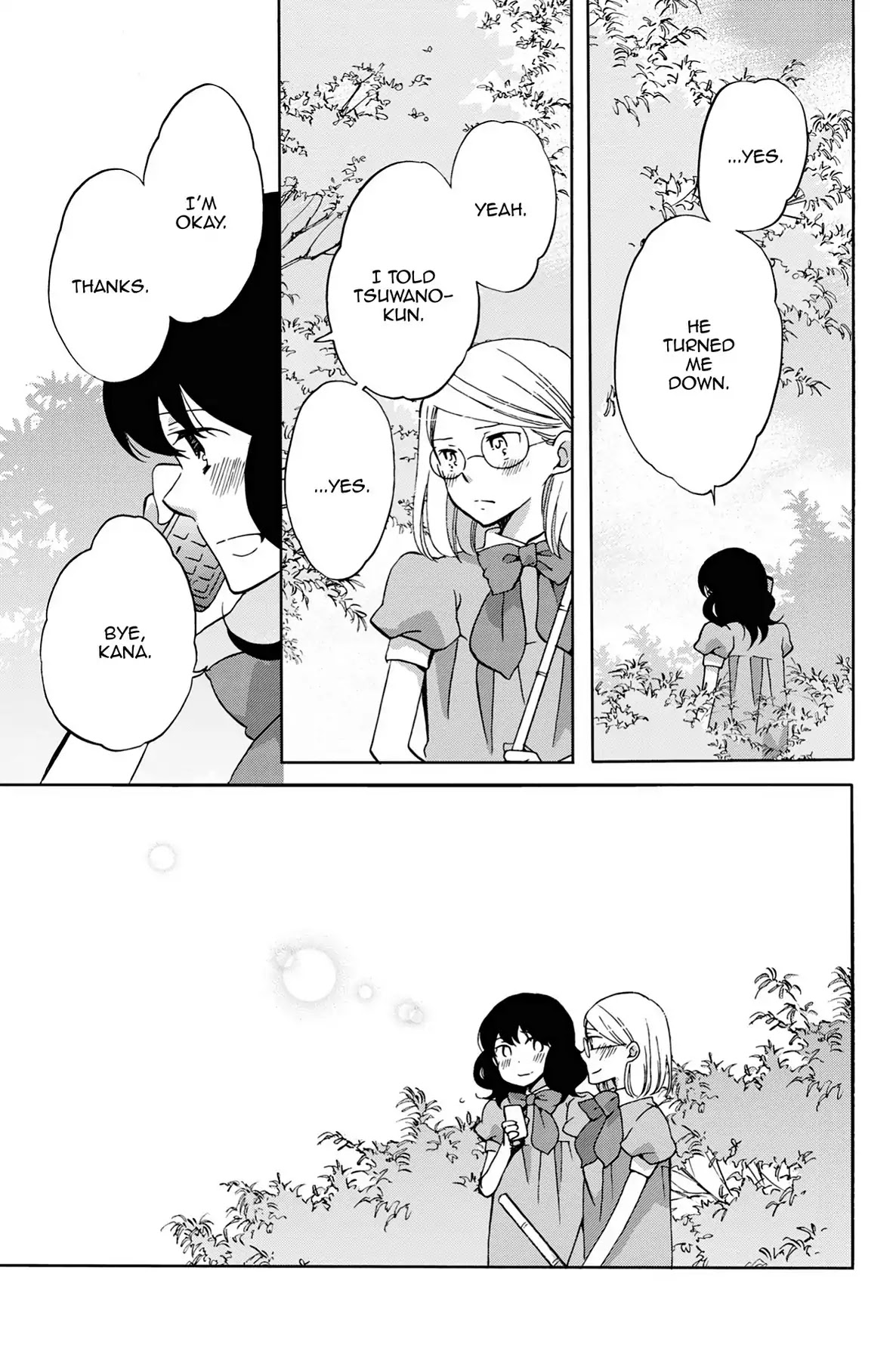 Seishun Shonbori Club Chapter 22 page 11 - Chapter 22: Vol.5 22nd STEP