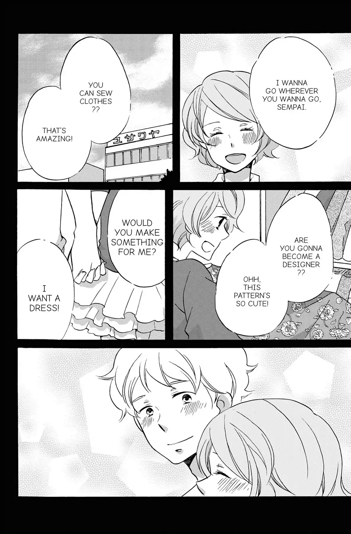 Seishun Shonbori Club Chapter 22 page 14 - Chapter 22: Vol.5 22nd STEP